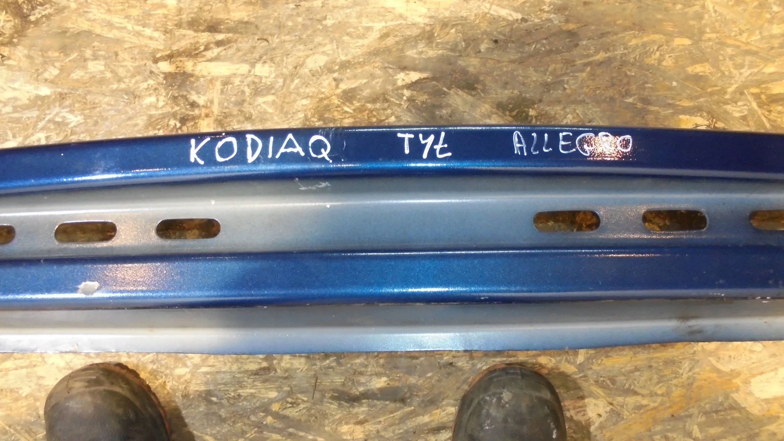 bumper support rear part 5C58073C5 Skoda Kodiaq 16