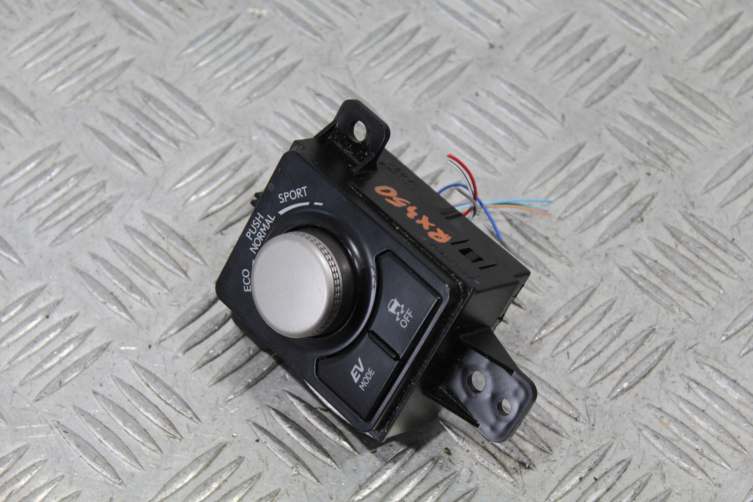 switch ECO SPORT LEXUS RX 450H IV 4