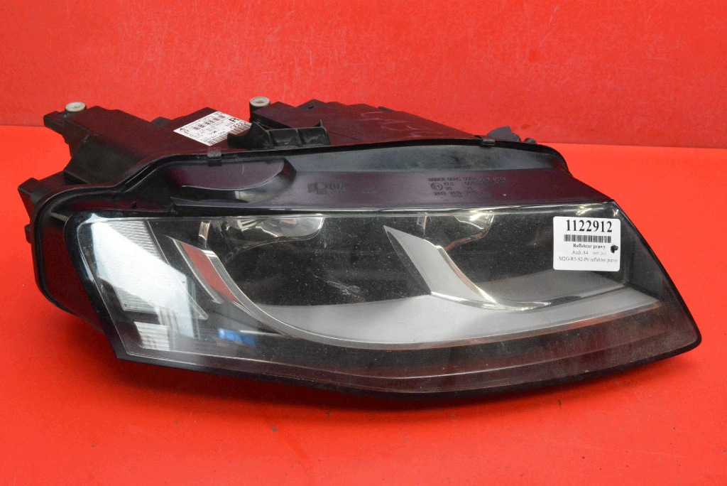 REFLEKTOR right light front EU 8K0941004 AUDI A4 B8 07-11