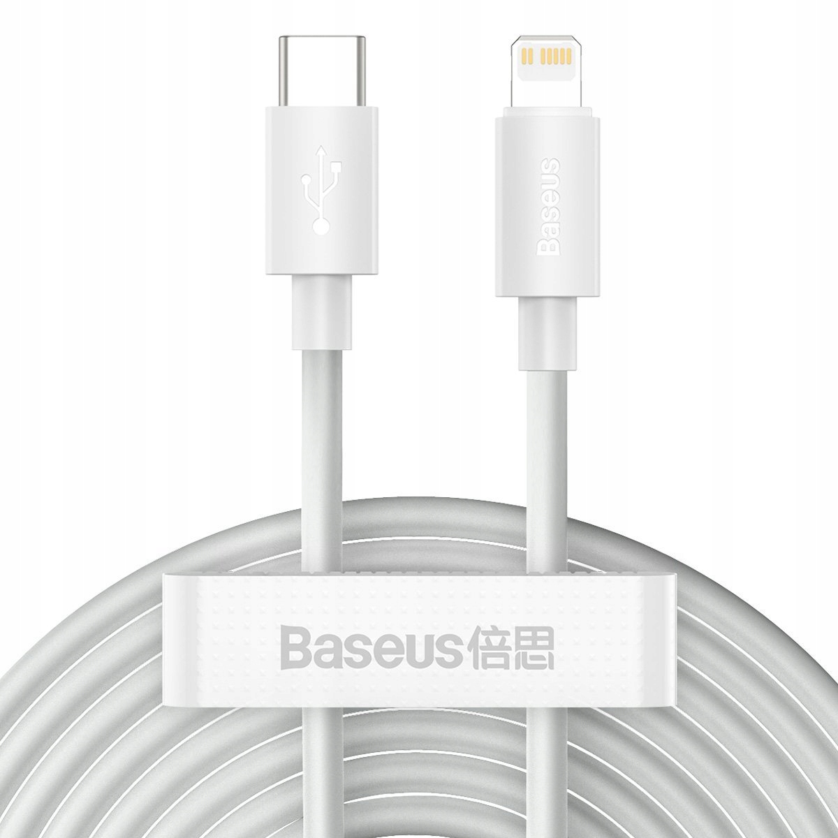 

Kabel Przewód Usb-c Lightning Baseus 20W 1.5M X2
