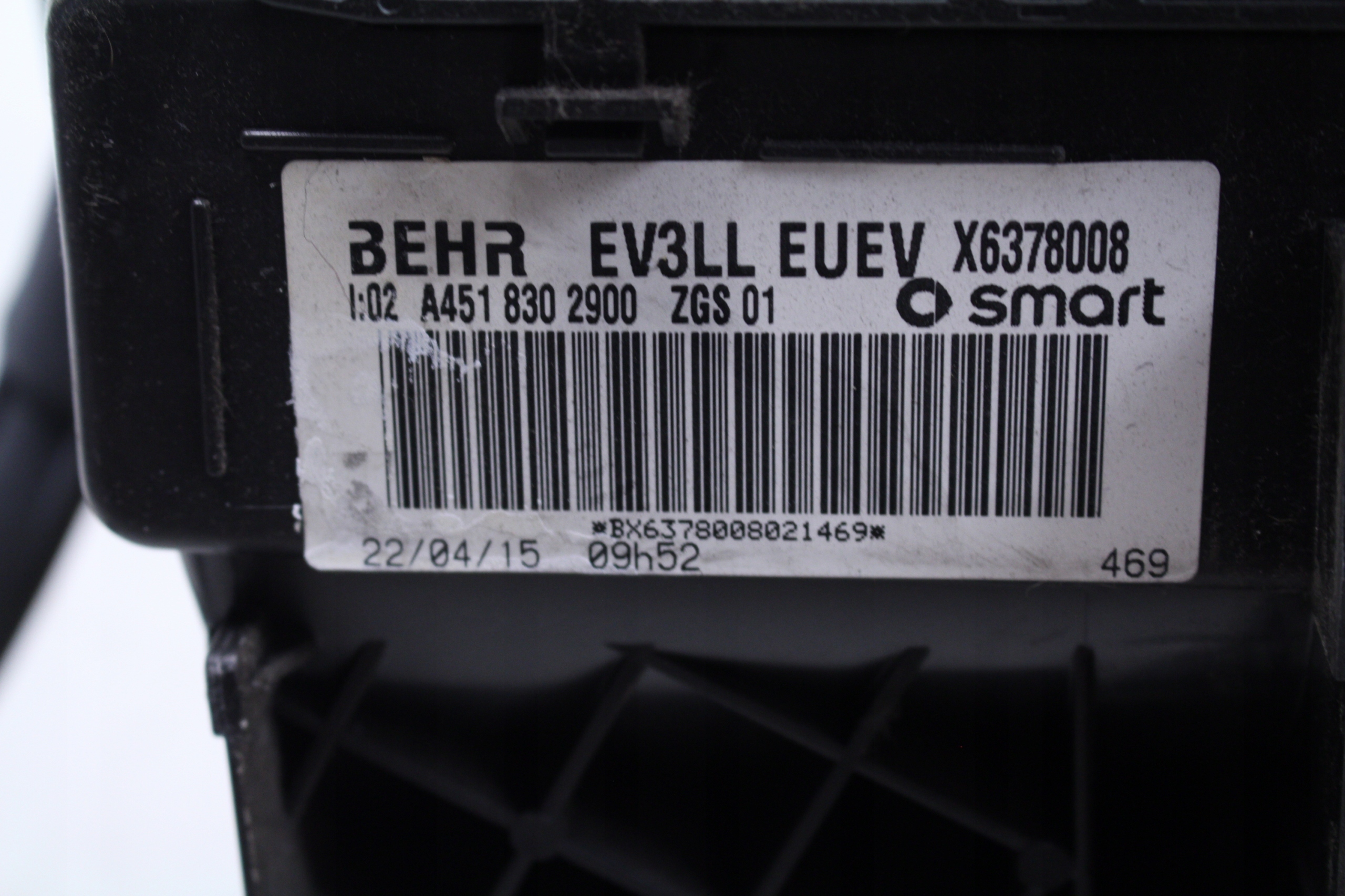 радиатор отопителя SMART FORTWO III 15r.