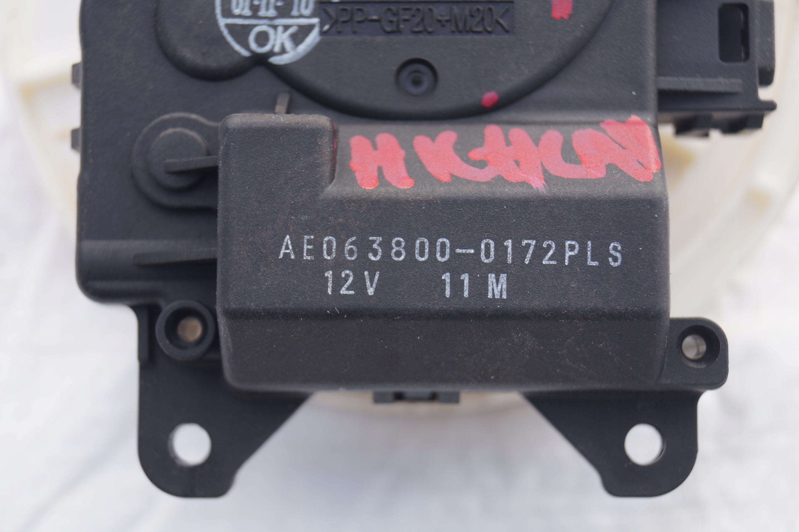 Micro moteur Bloc de chauffage complet TOYOTA HIGHLANDER II 2 10-13