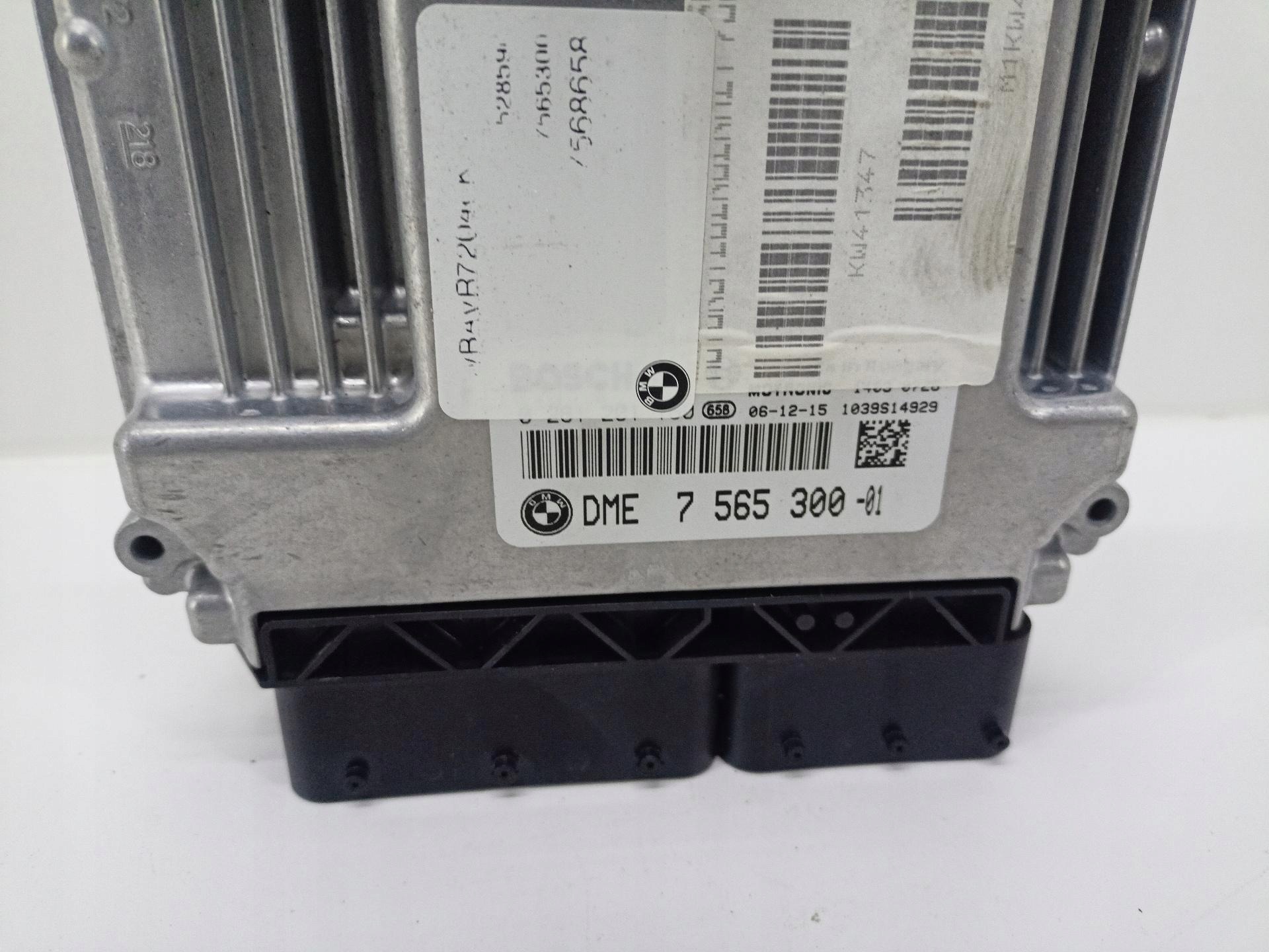 control unit of the engine BMW 3 E90/E91 E91 2007 7565300