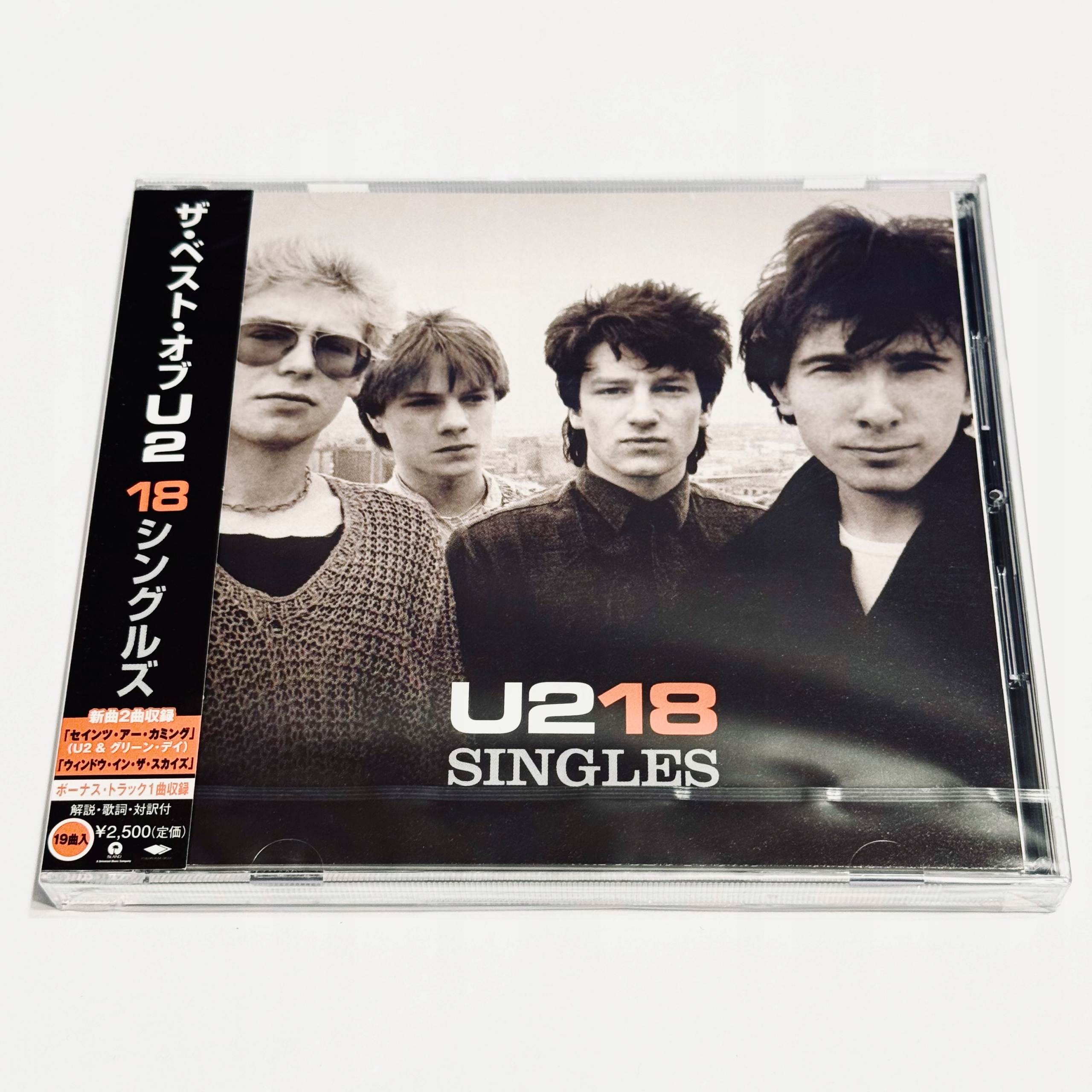 U2 18 SINGLES サイン入りCD Mi5qcGVn.jpeg