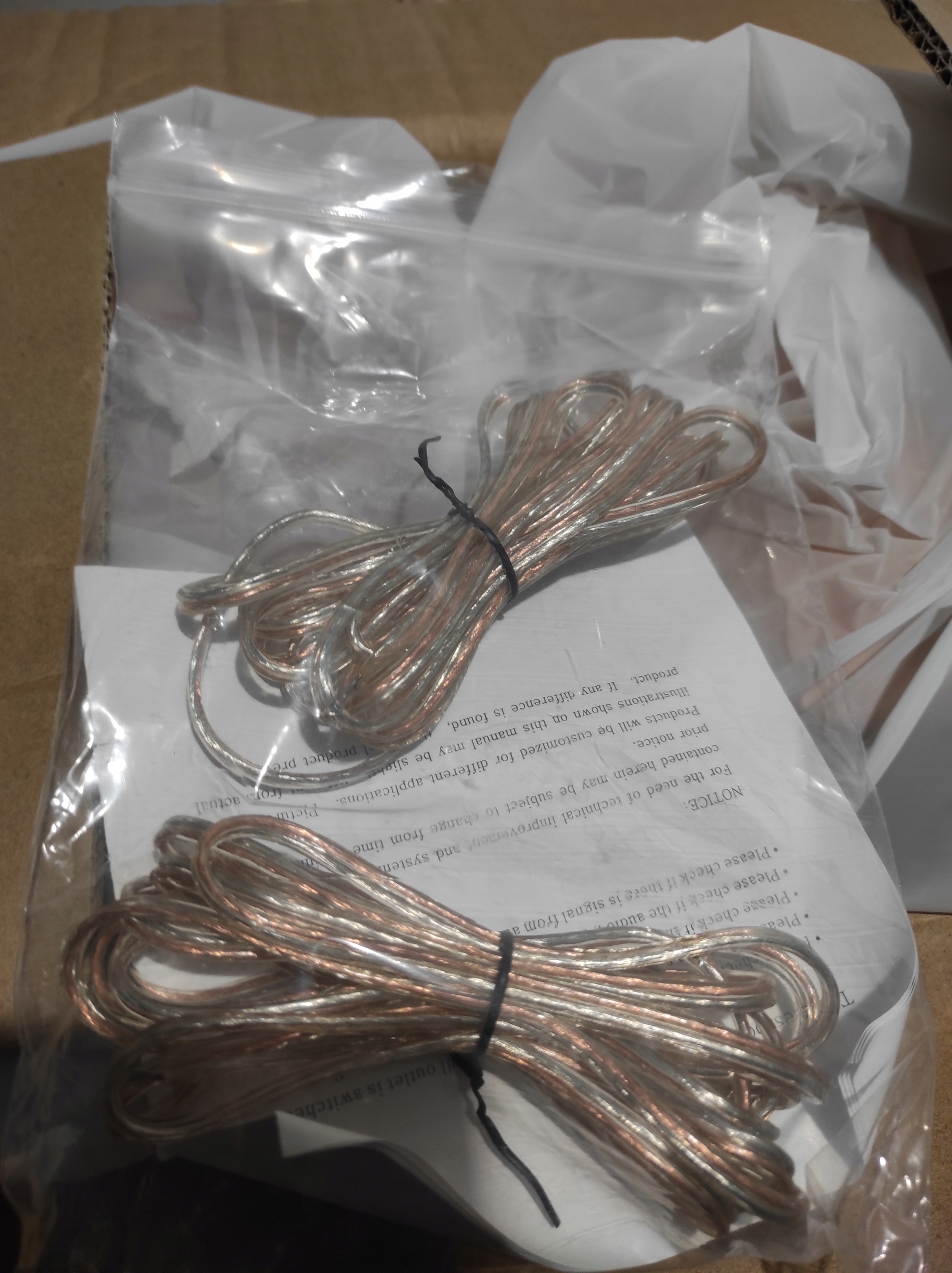 WIIBO - String 15 HiFi Stylowe głośniki 100W EAN (GTIN) 637913356261