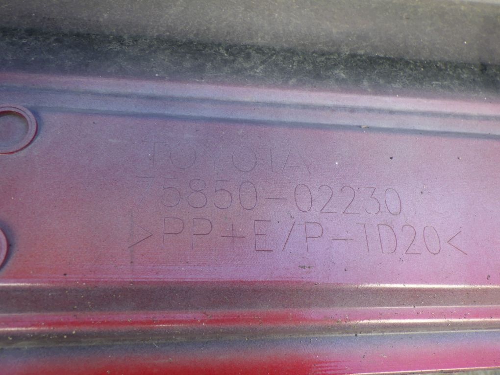 TOYOTA COROLLA E21 sedan 2018- moulding threshold threshold right