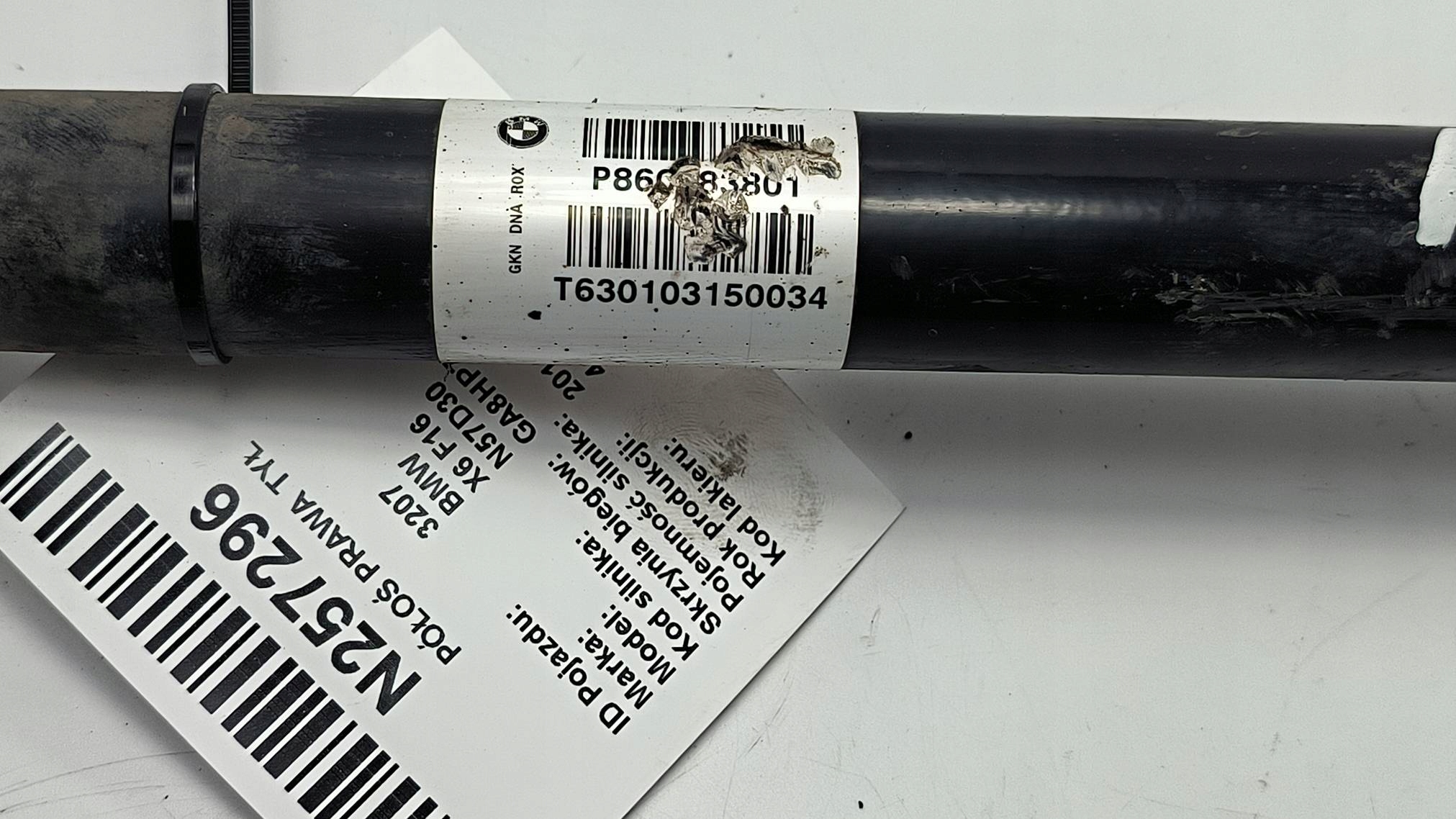 semi-axis right rear part 860983801 BMW X6 F16