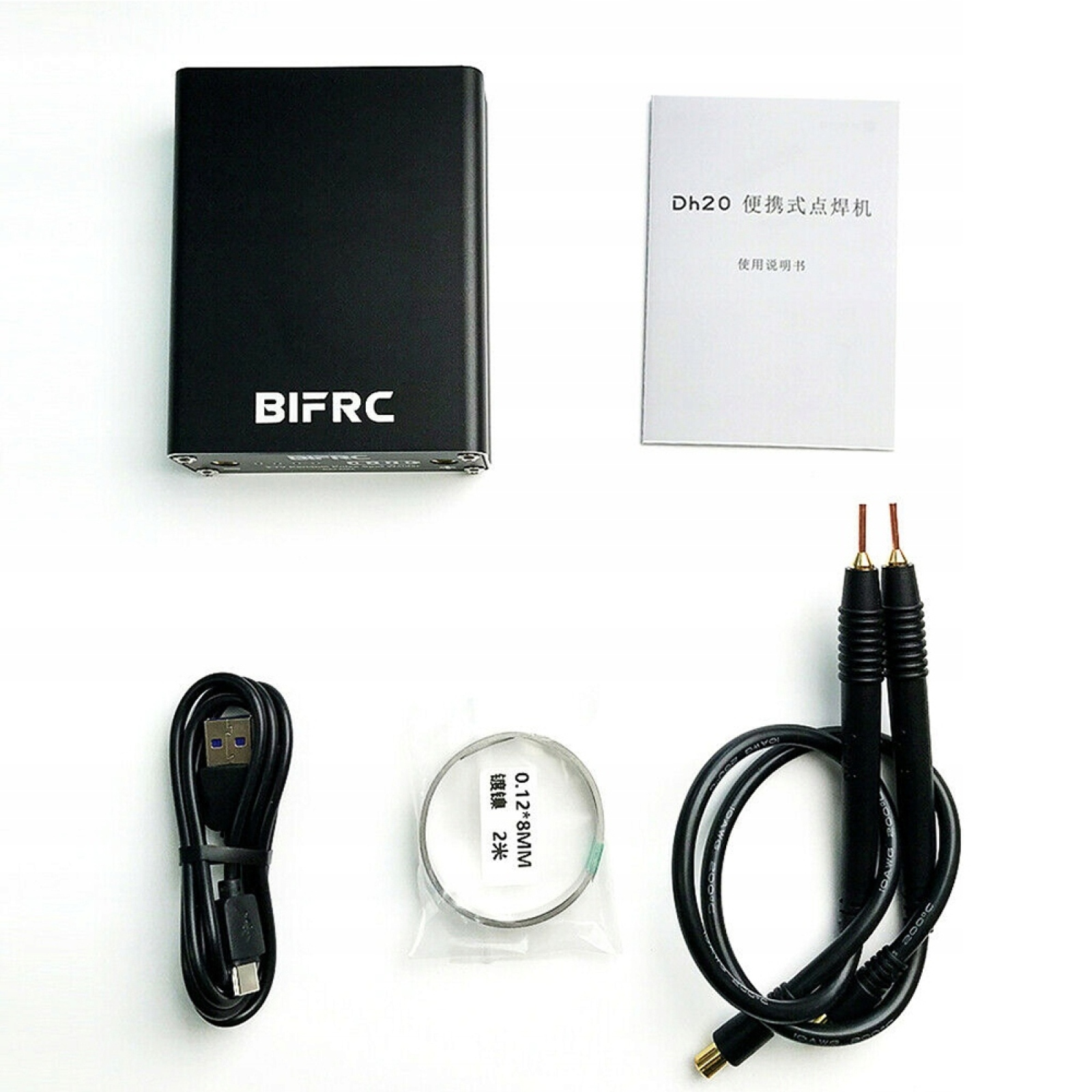 PRZENOŚNA ZGRZEWARKA PUNKTOWA O POJEMNOŚCI BATERII 5500 MAH 9 POZIOMÓW DIY