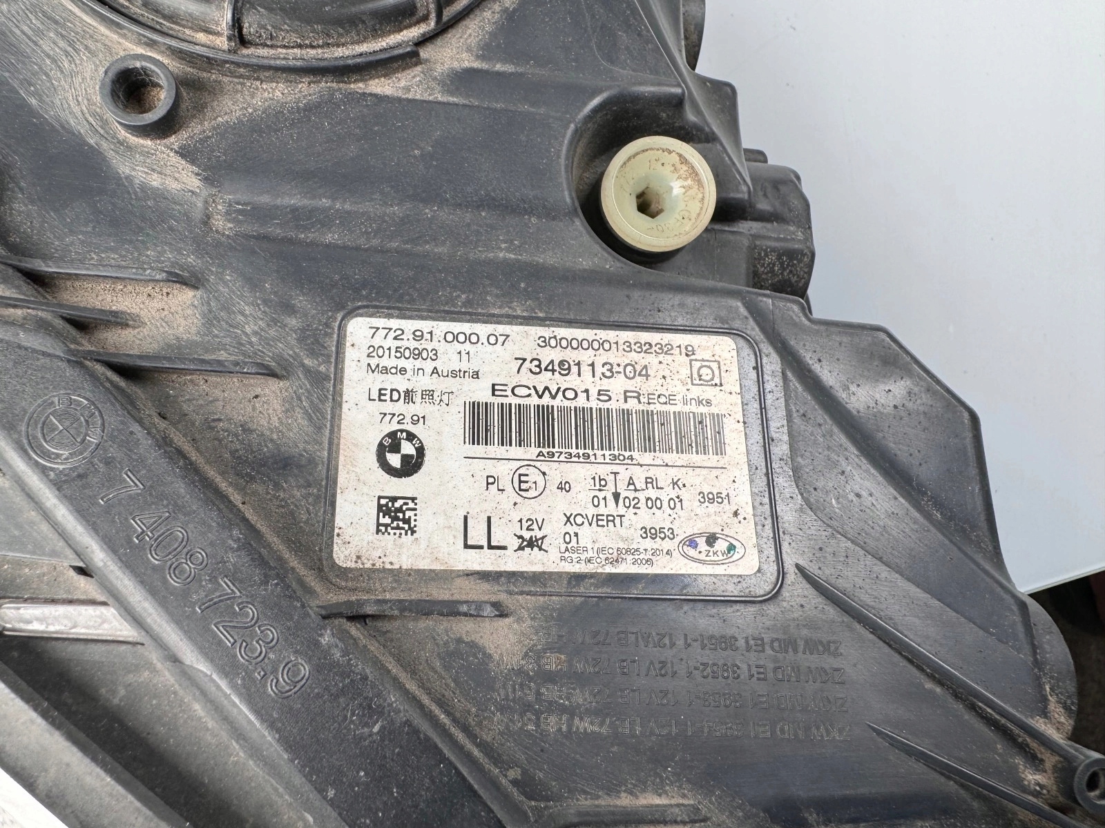 LAMPA LEWA PRZÓD BMW 7 G11 G12 LASER Typ samochodu Samochody osobowe