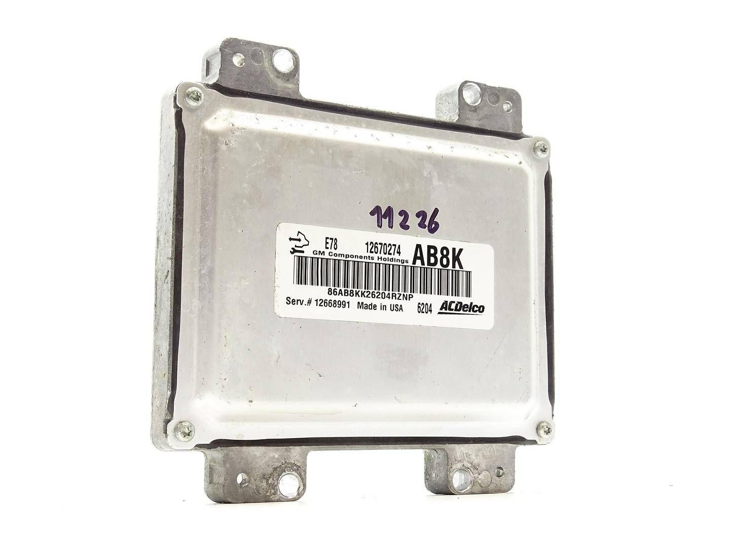 computer control unit of the engine ECU OPEL INSIGNIA ASTRA 1.4 T 12670274