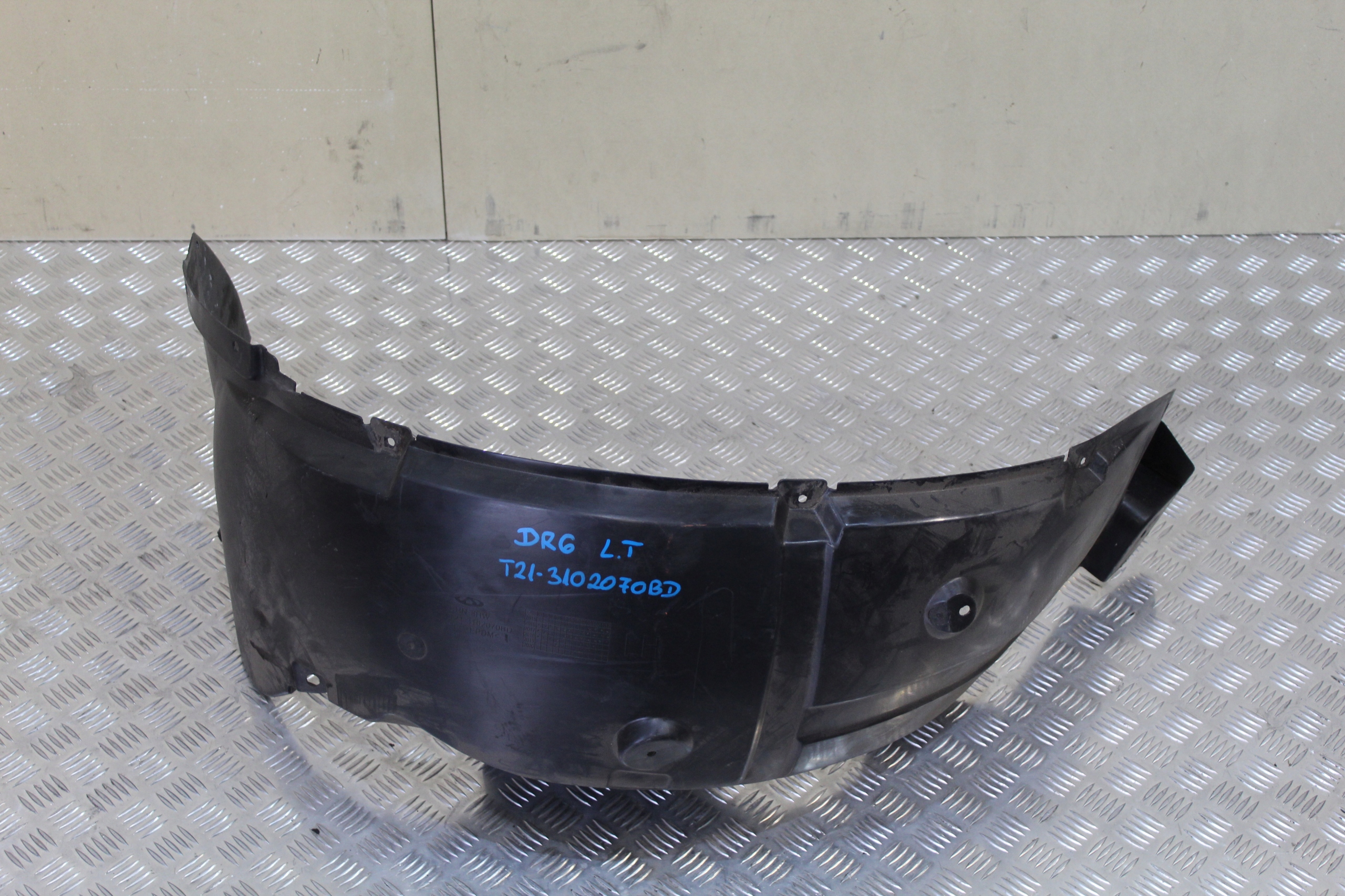 mudguard left rear part DR6 DR 6 CHERY TIGGO