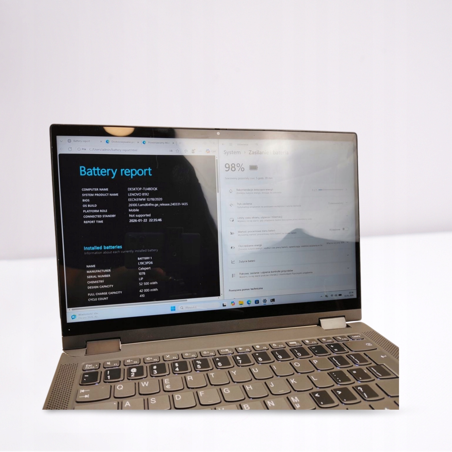 Lenovo IdeaPad Flex 5 14ABR8 (82XX0083CK)