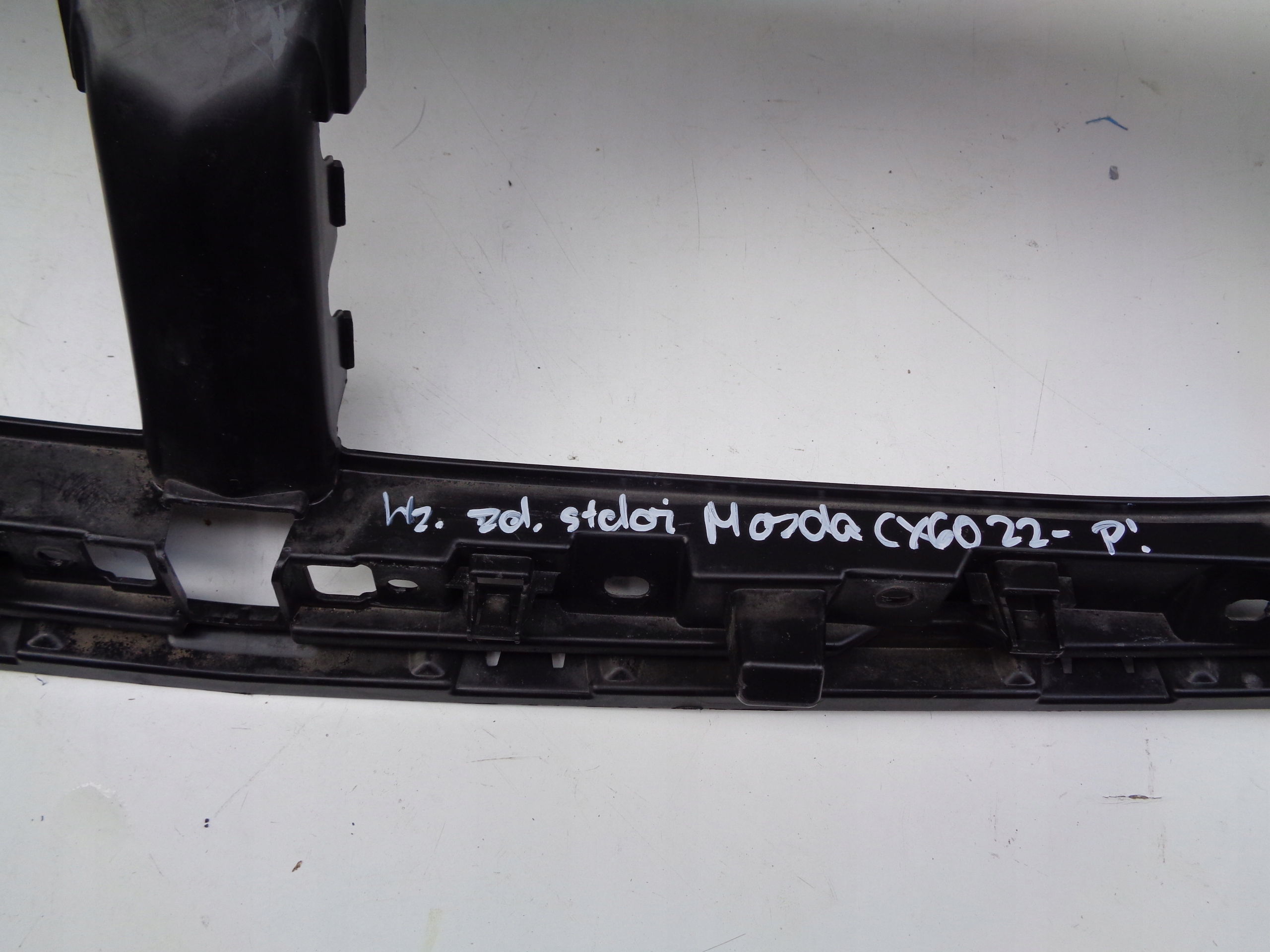 pillar of a bumper upper support grille MAZDA CX60 22