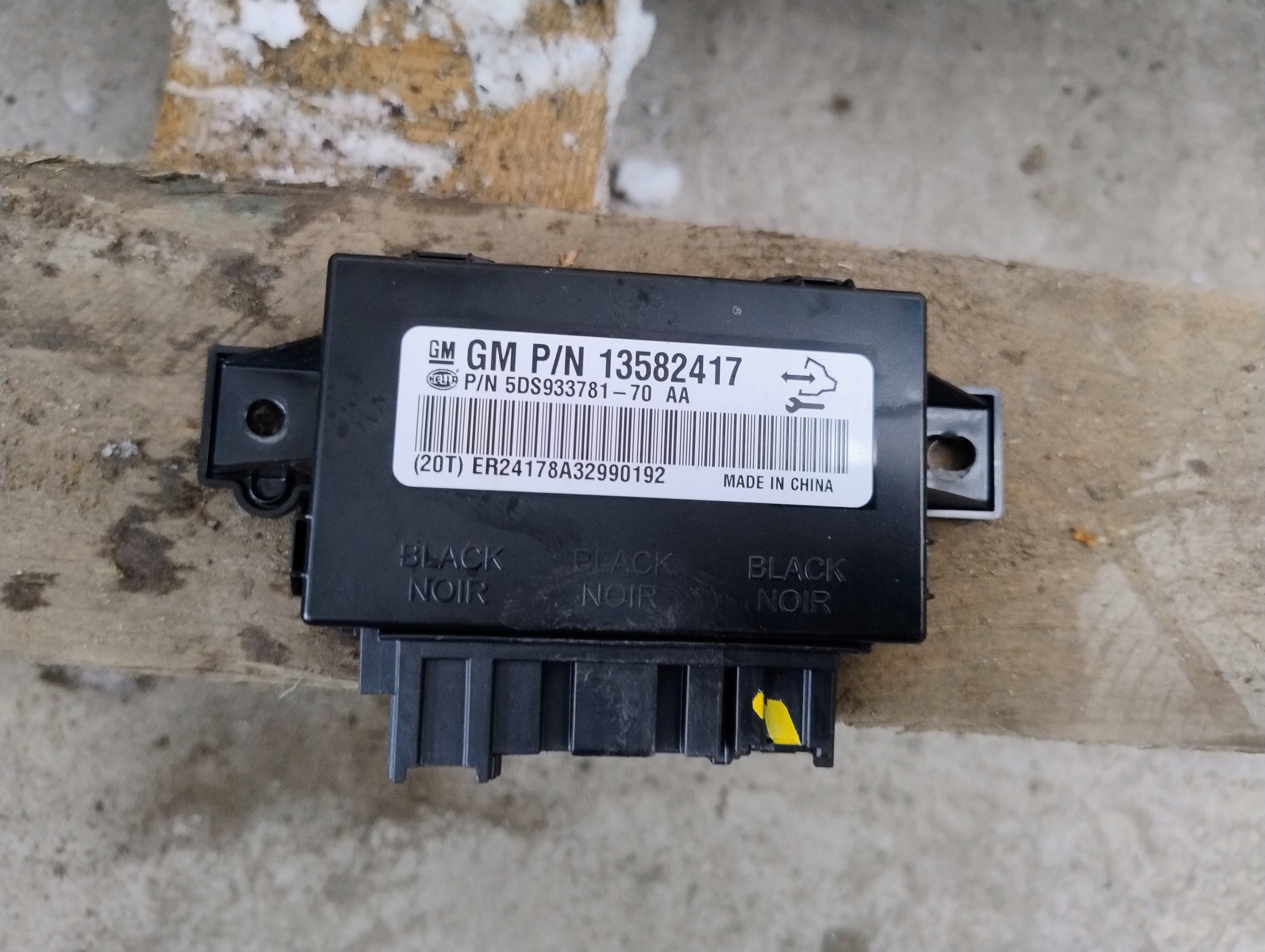 module seats OPEL MERIVA B control unit CRUZE 13582417