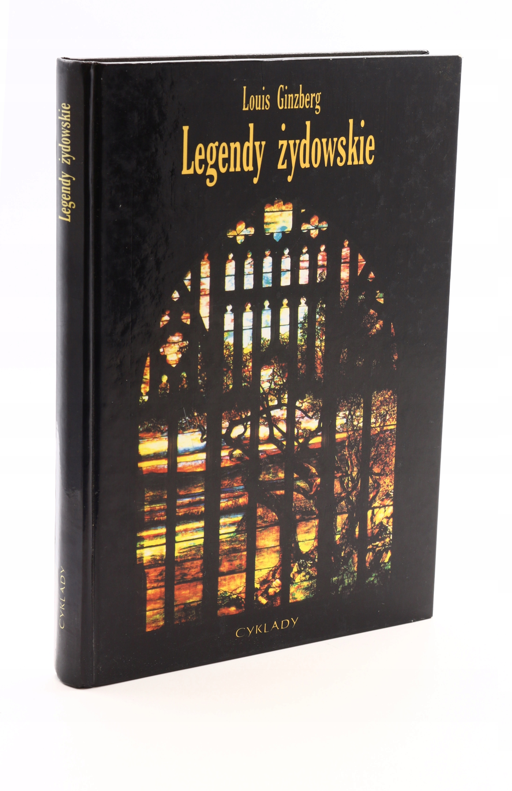 Legendy żydowskie Ginzberg