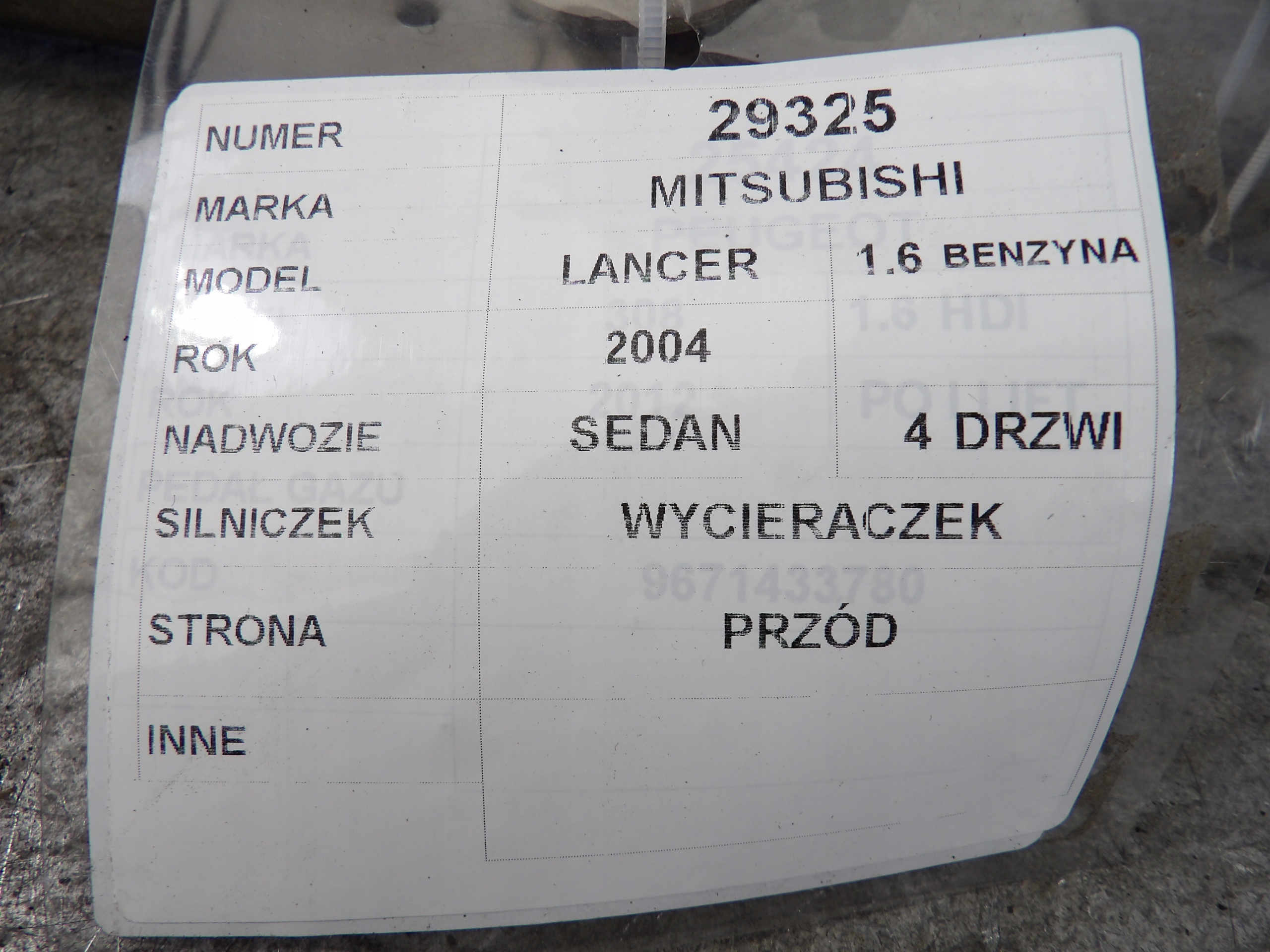Mitsubishi Lancer VII wiper mechanism front