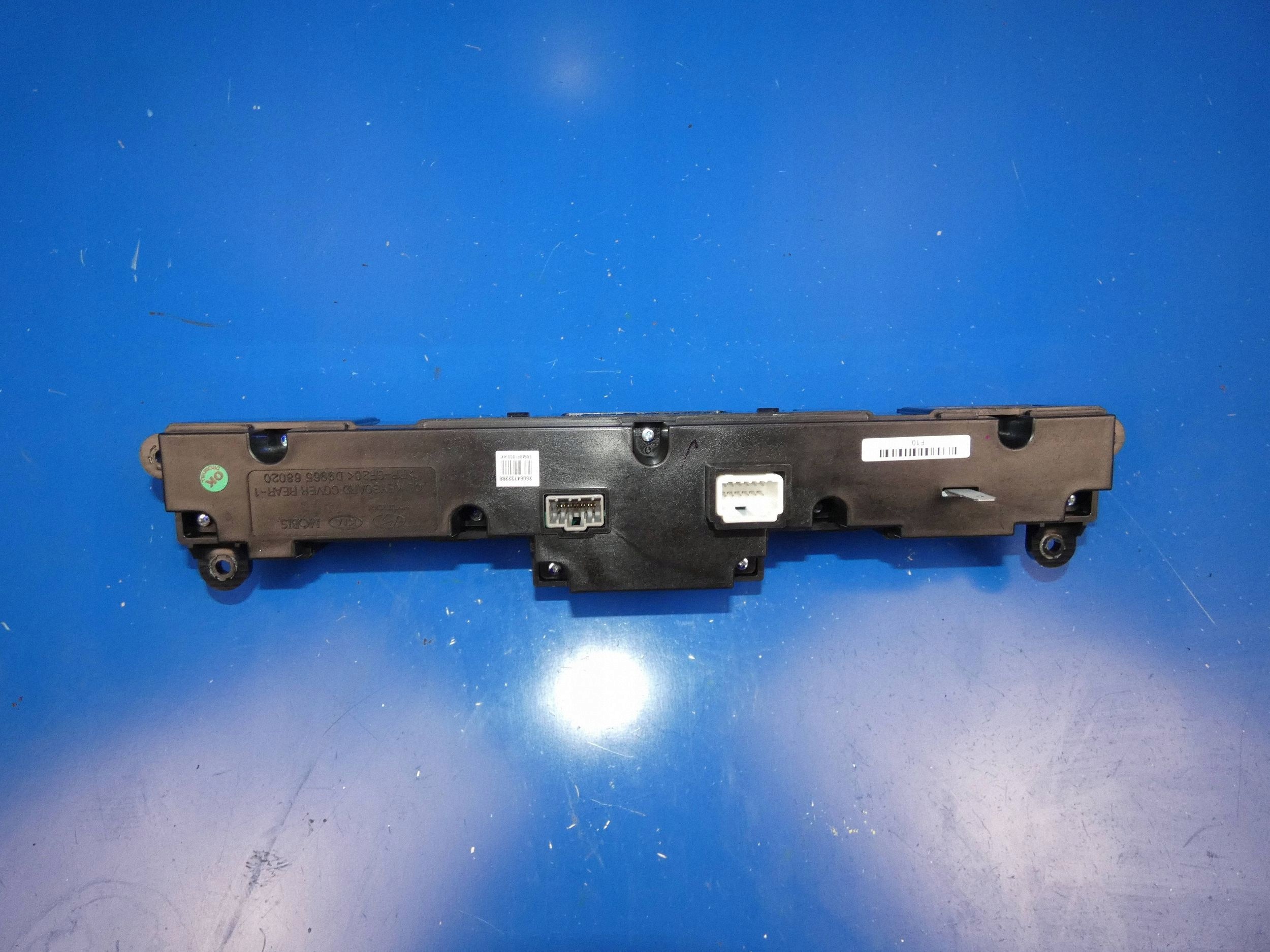 KIA SPORTAGE IV 2016- control panel RADIA levers