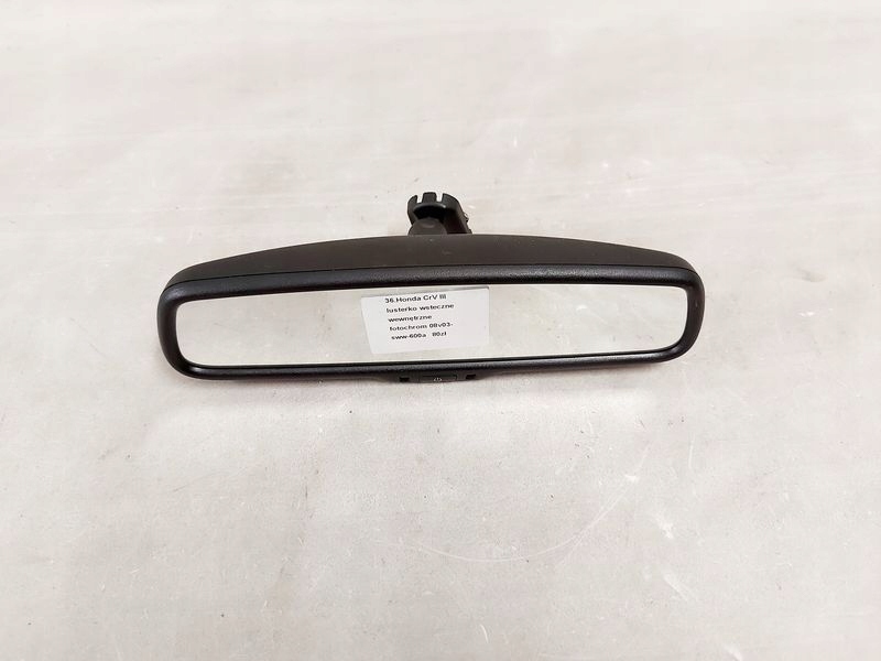 CR-V CRV 3 III LUSTERKO WEWNĘTRZNE FOTOCHROM 7 PIN