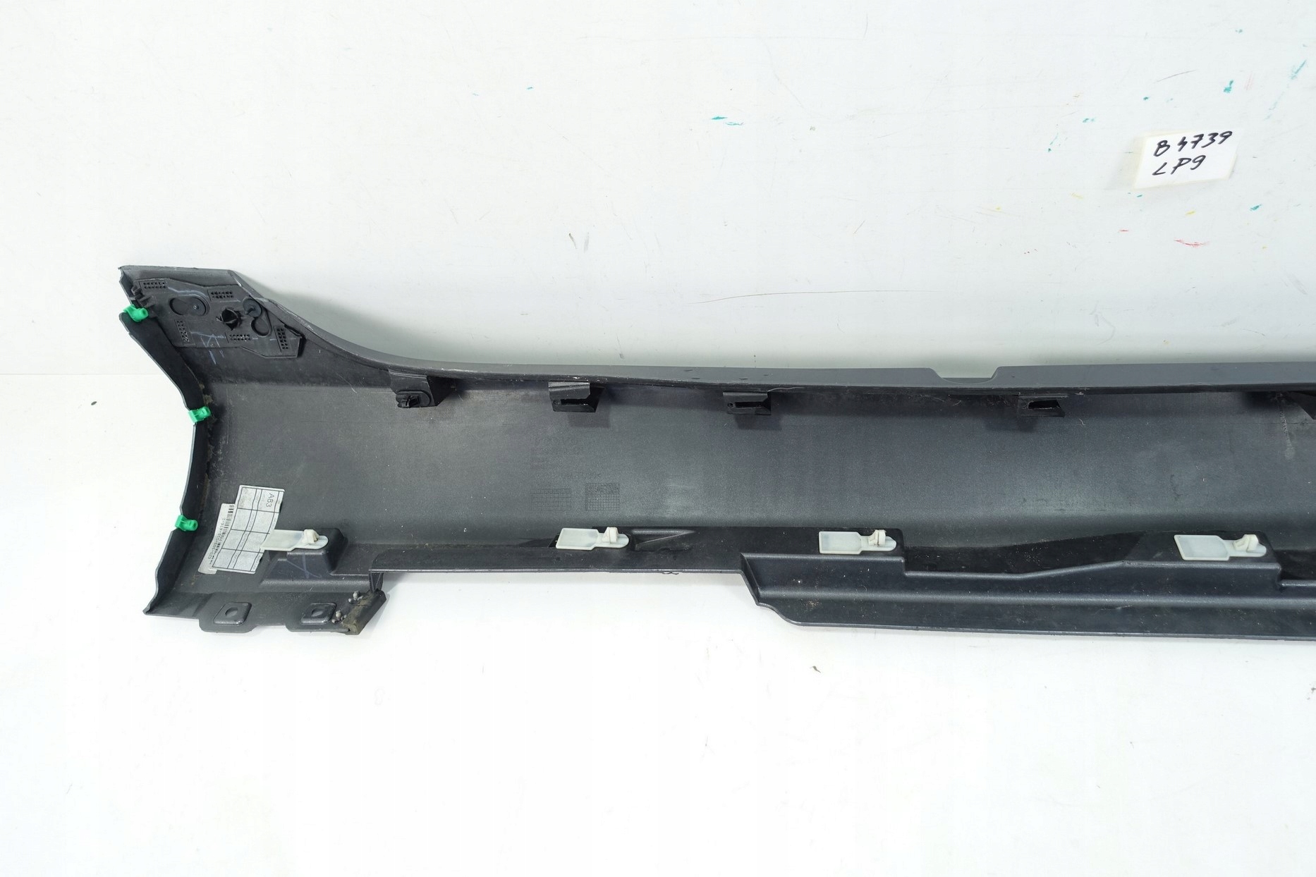 moulding threshold left VOLVO V40 II 12- 31395042