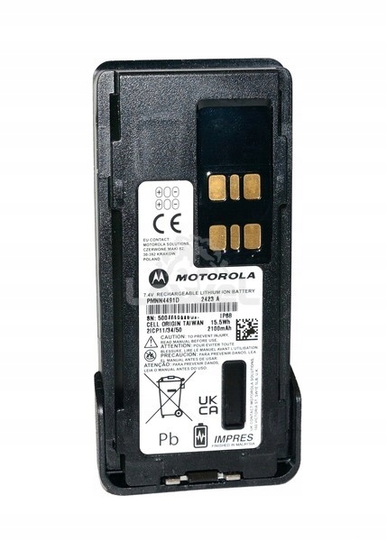 Аккумулятор Motorola PMNN4491D IMPRES DP4000