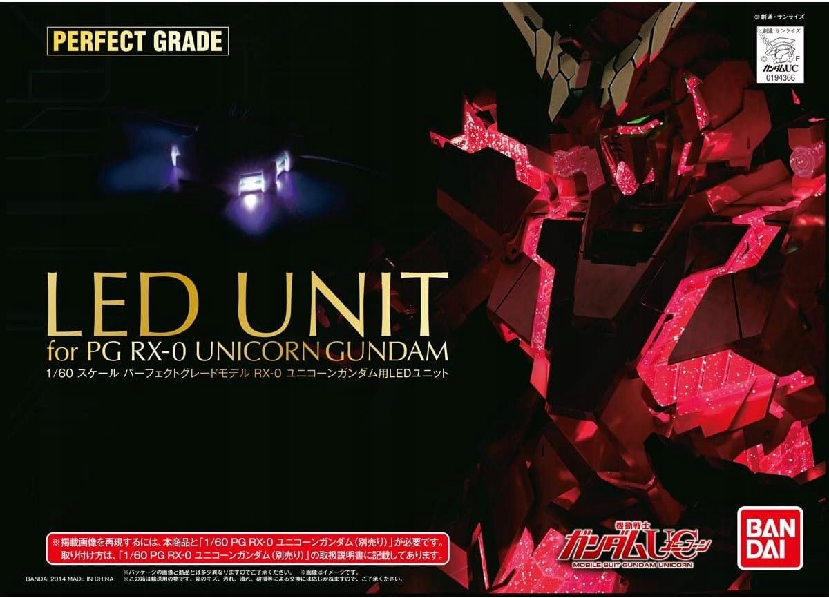 Gundam Model stavebnice Led Jednotka Pg Unicorn RX-0 1/60
