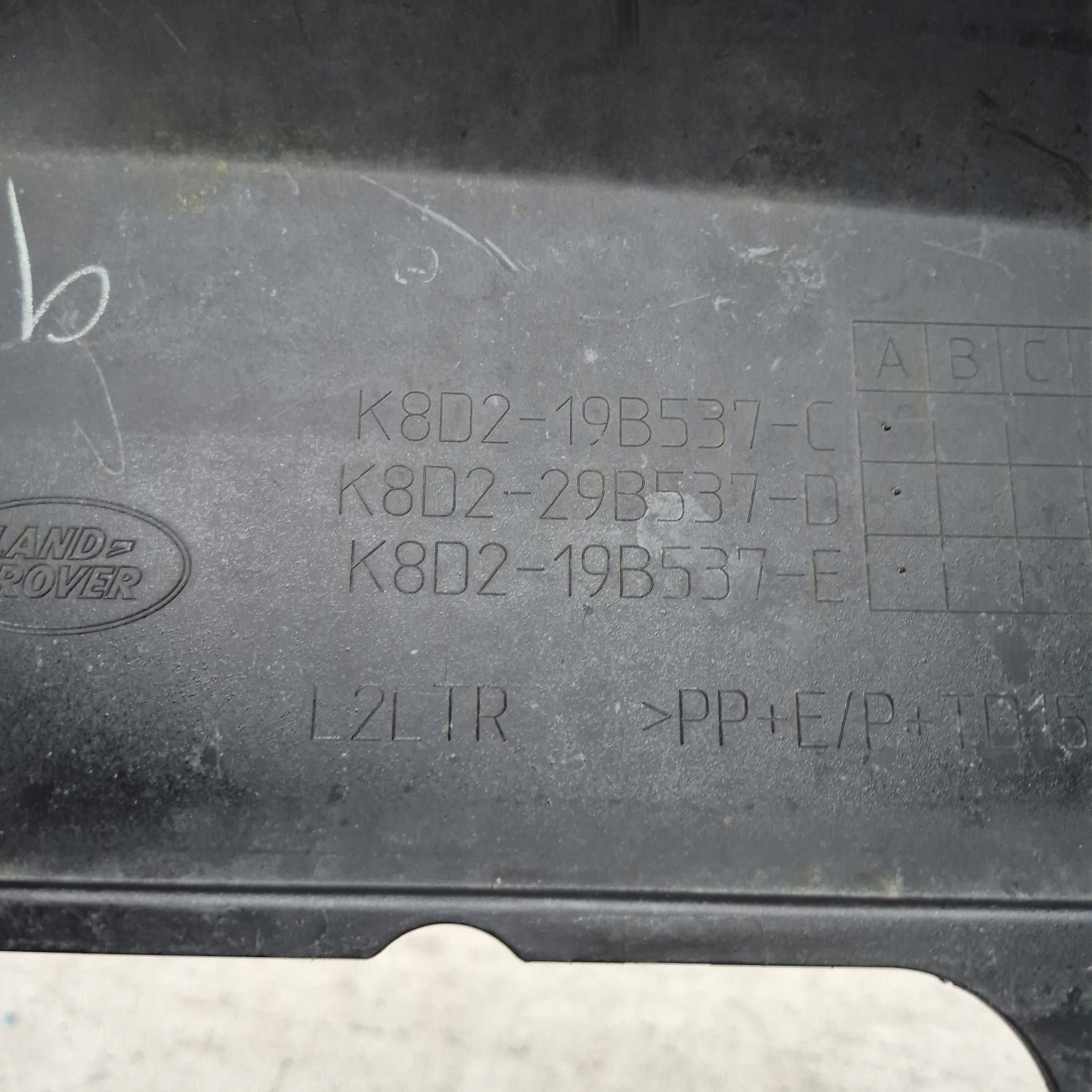RANGE ROVER EVOQUE L551 19- SPOILER accessori paraurti posteriore K8D2-19B537