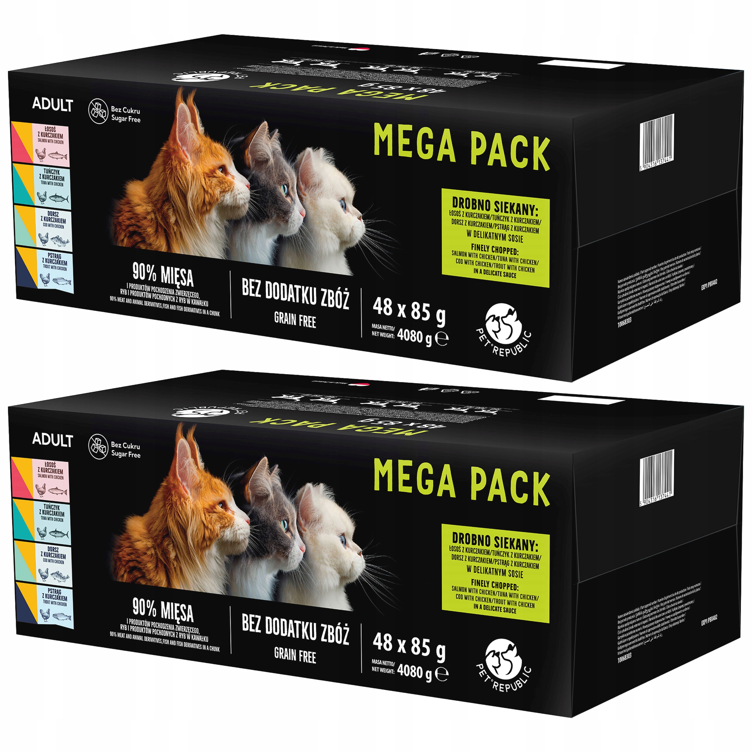 Levně Pet Republic Kapsička krmivo mokré pro kočky rybí a masové mix chutí 96 x 85 g