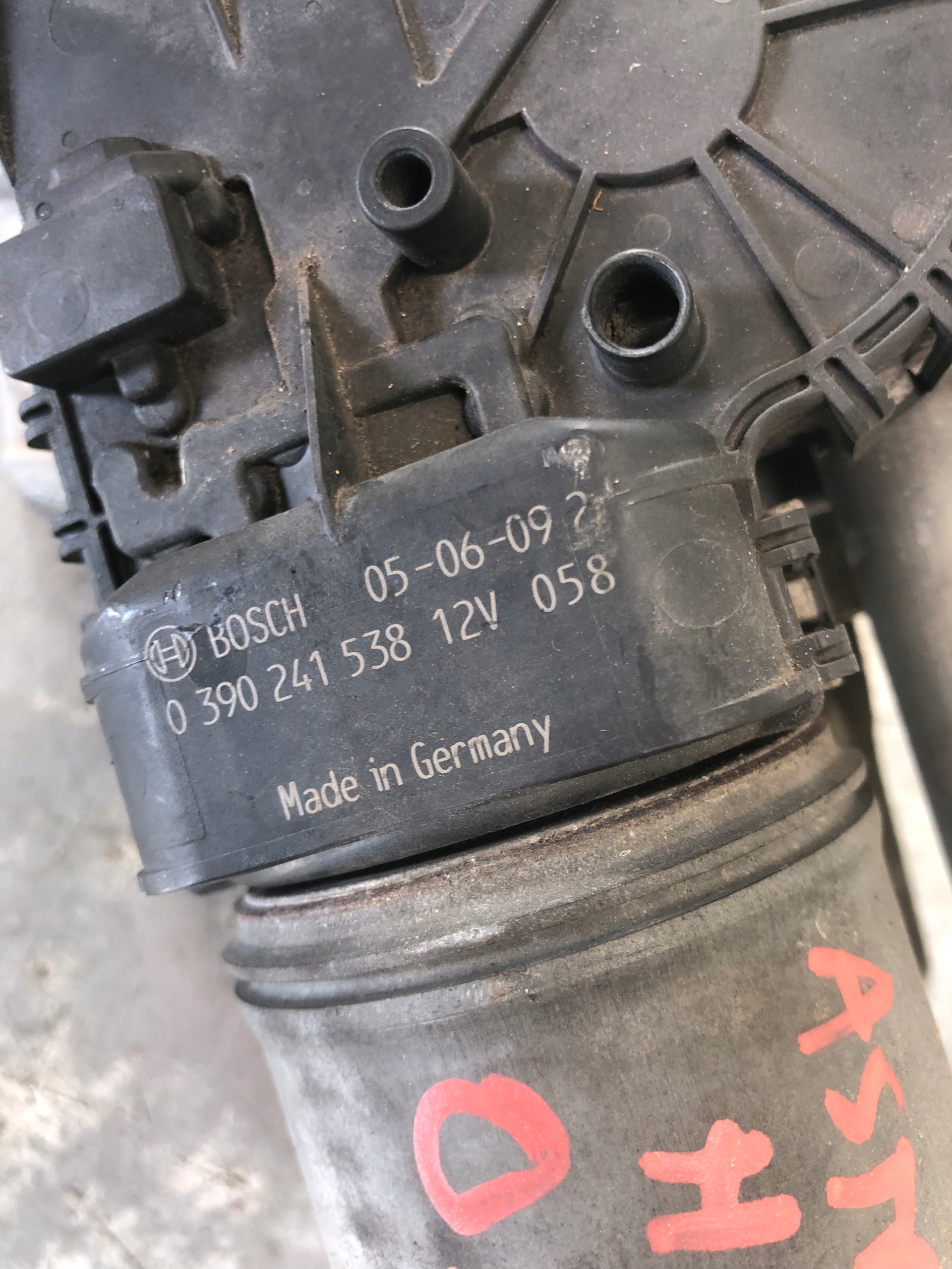 Wischergestänge OPEL ASTRA H 13111211