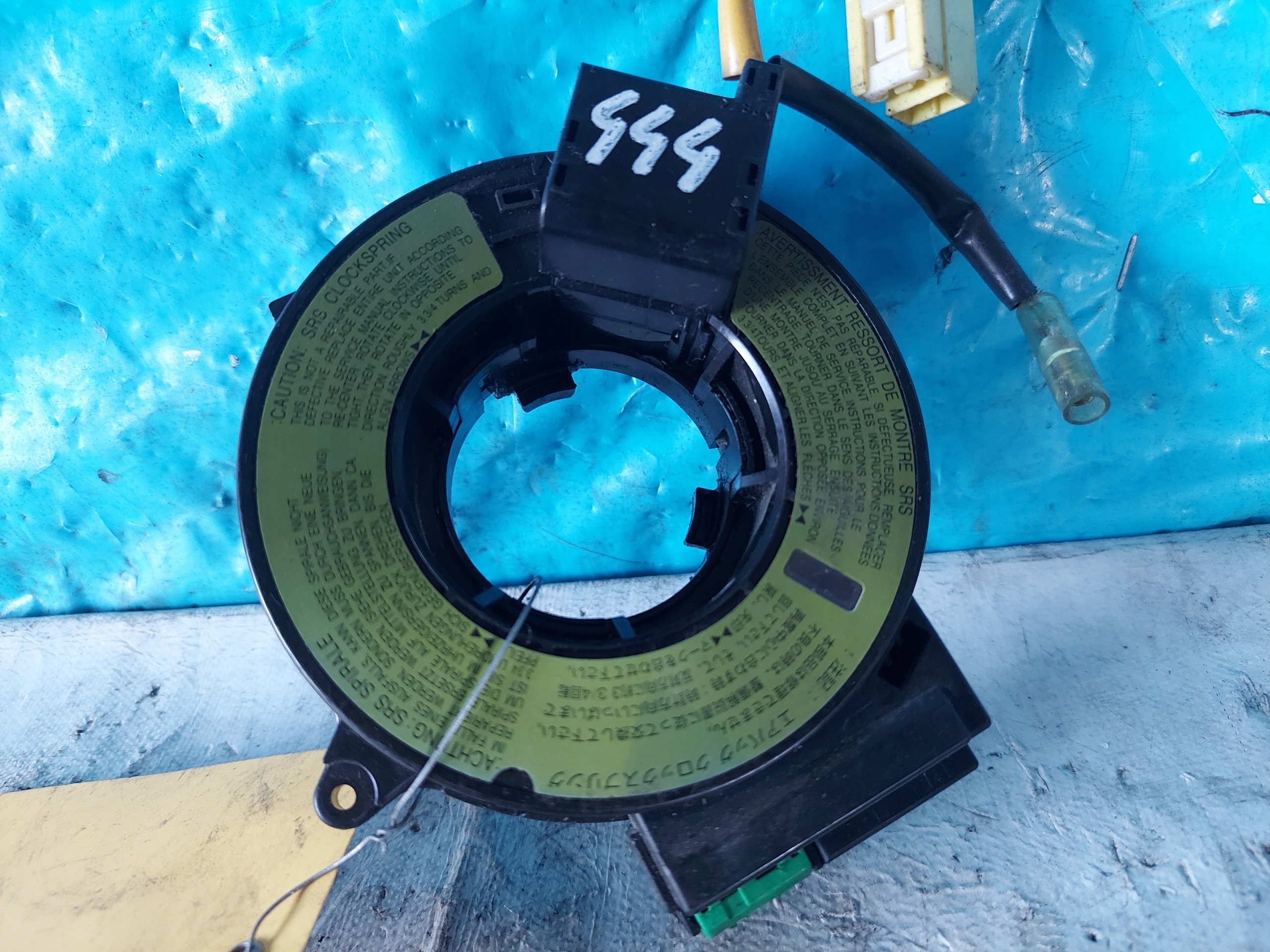 ring airbag OUTLANDER 2.0 16 V 2003 R