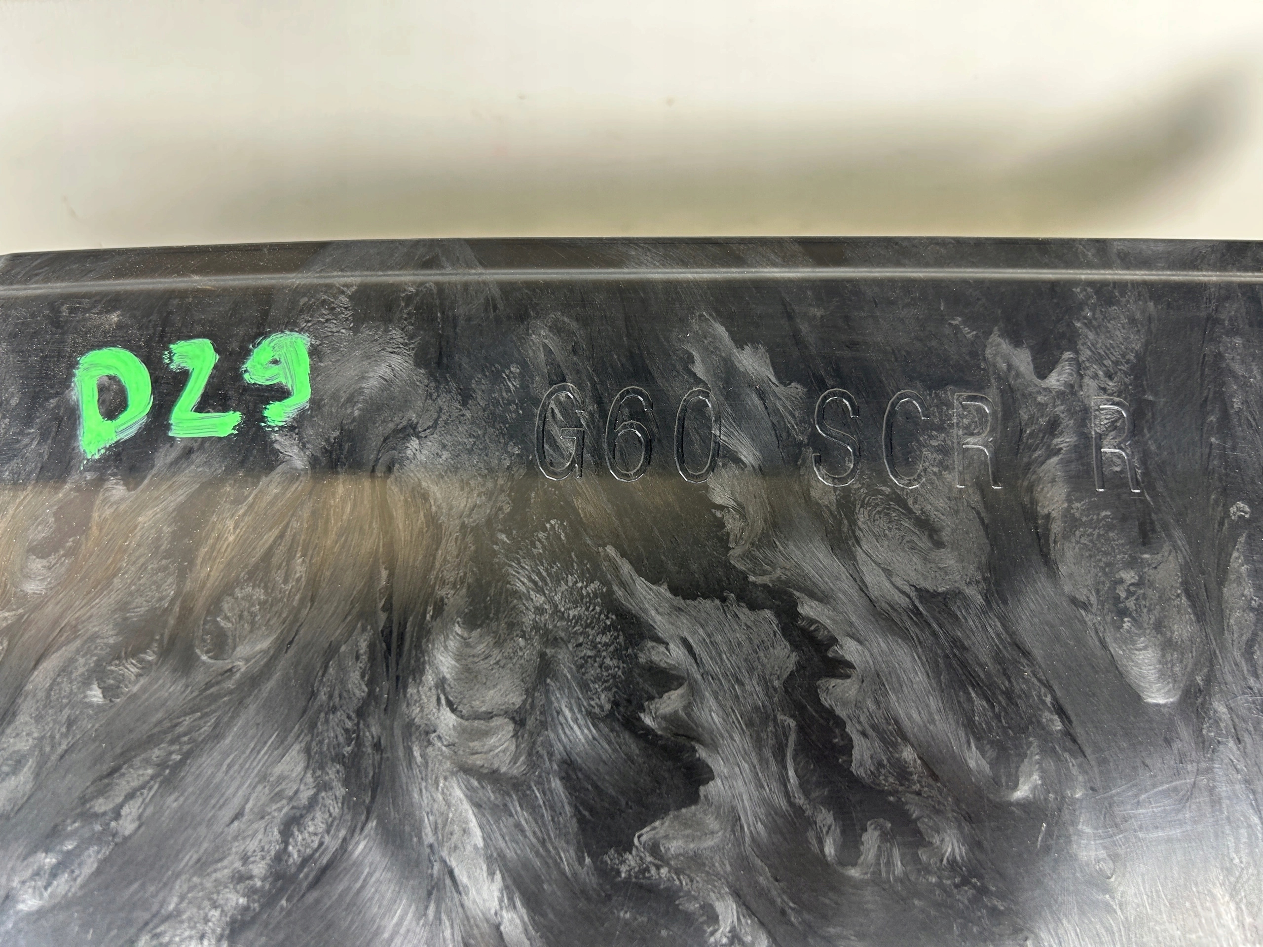 BMW 5 G60 Blende Abdeckung Unterfahrschutz heck 9881708