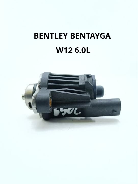 катушка зажигание Bentley BENTAYGA 2017 07P906048