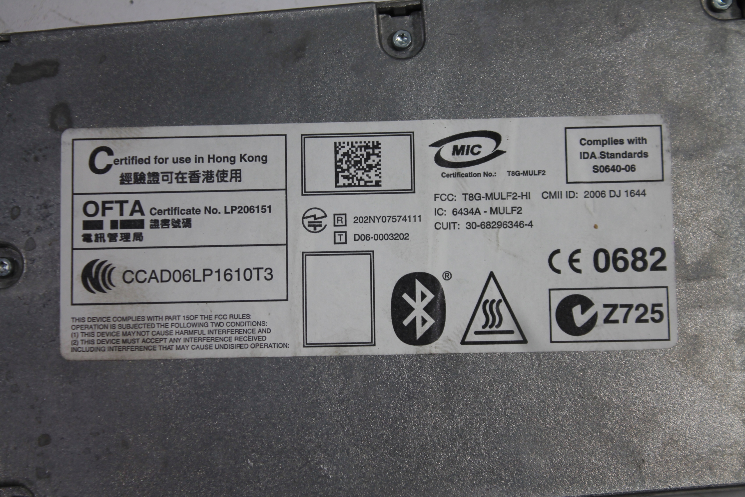 modulo Centralina MULF 9229740 MINI R55 R56 07