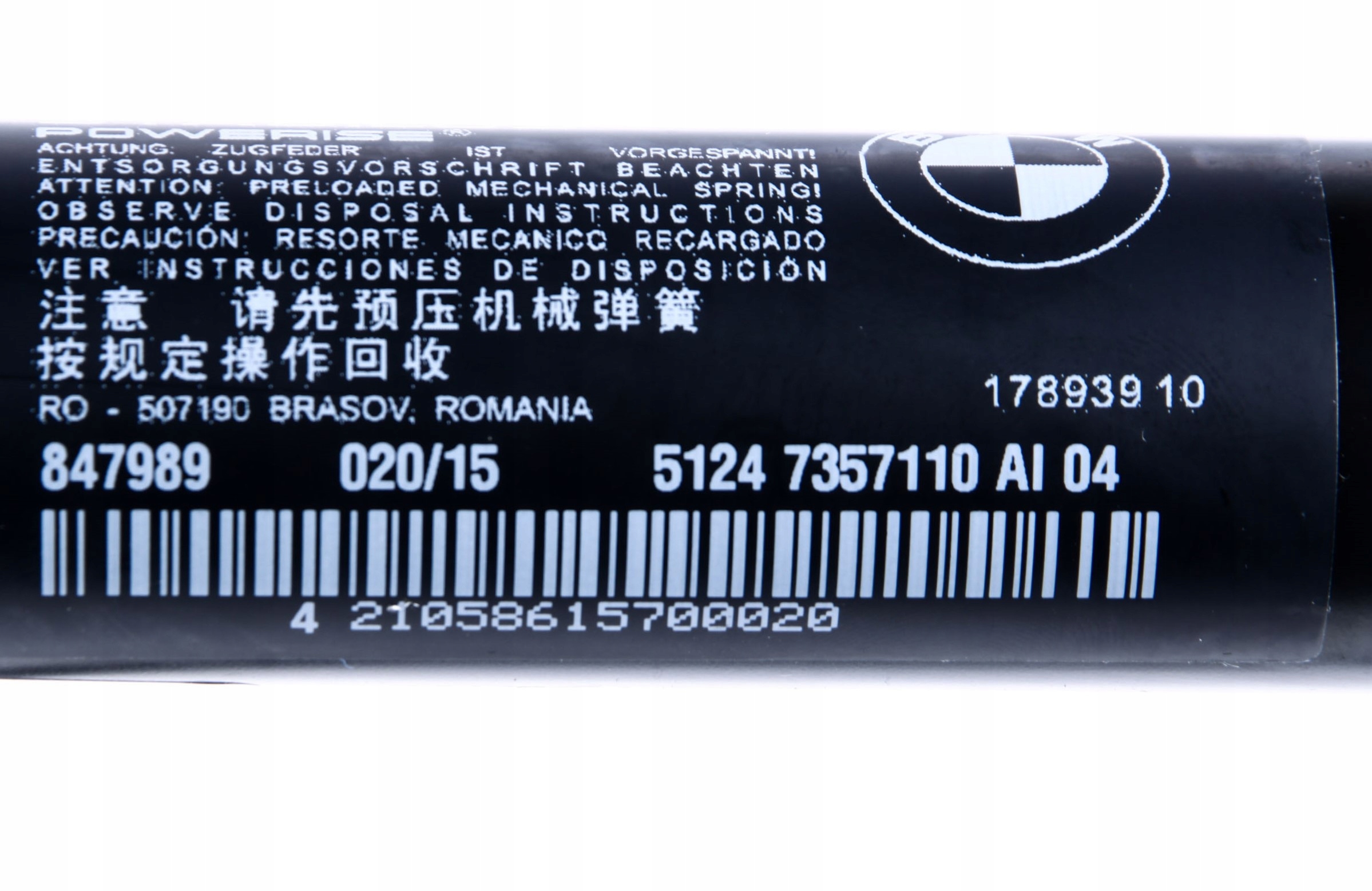 BMW G11 G12 Dämpfer hinten heckklappe rechts 7357110
