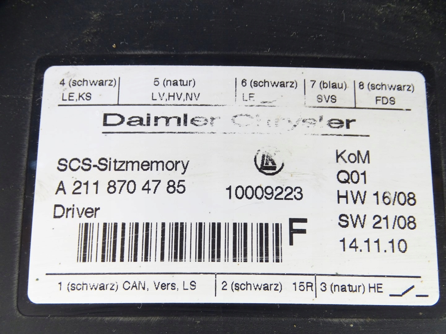 control unit module seat MERCEDES W211 W164 ML GL W251 A2118704785