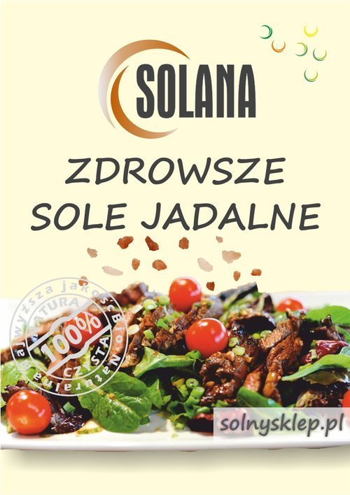 соляні цукерки без цукру Вишнева сіль Гімалайський бренд Solana
