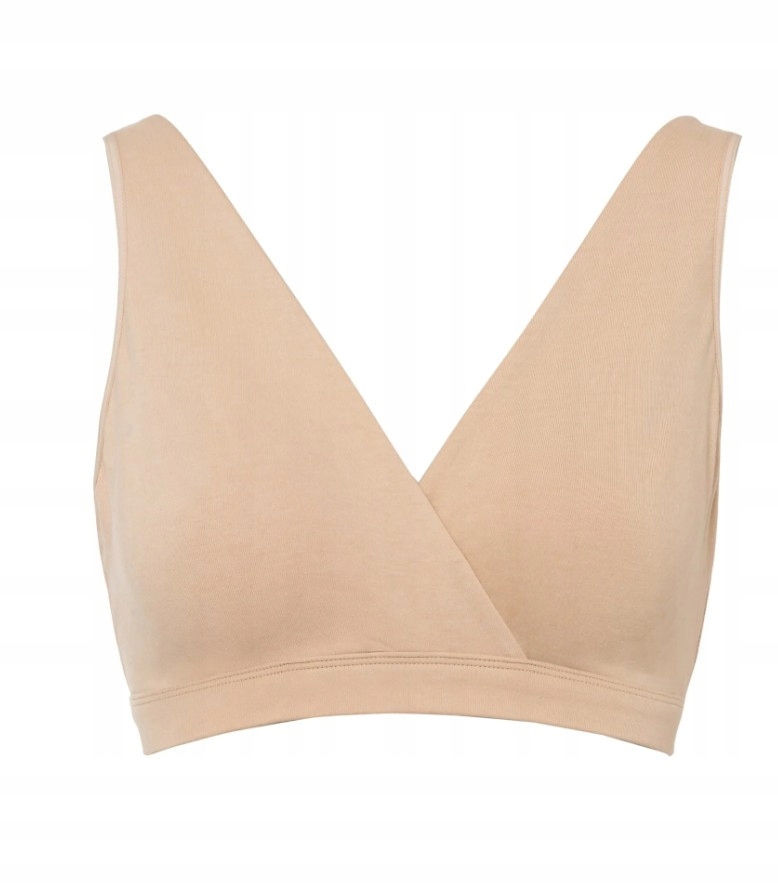 Bonprix для кормления мягкий