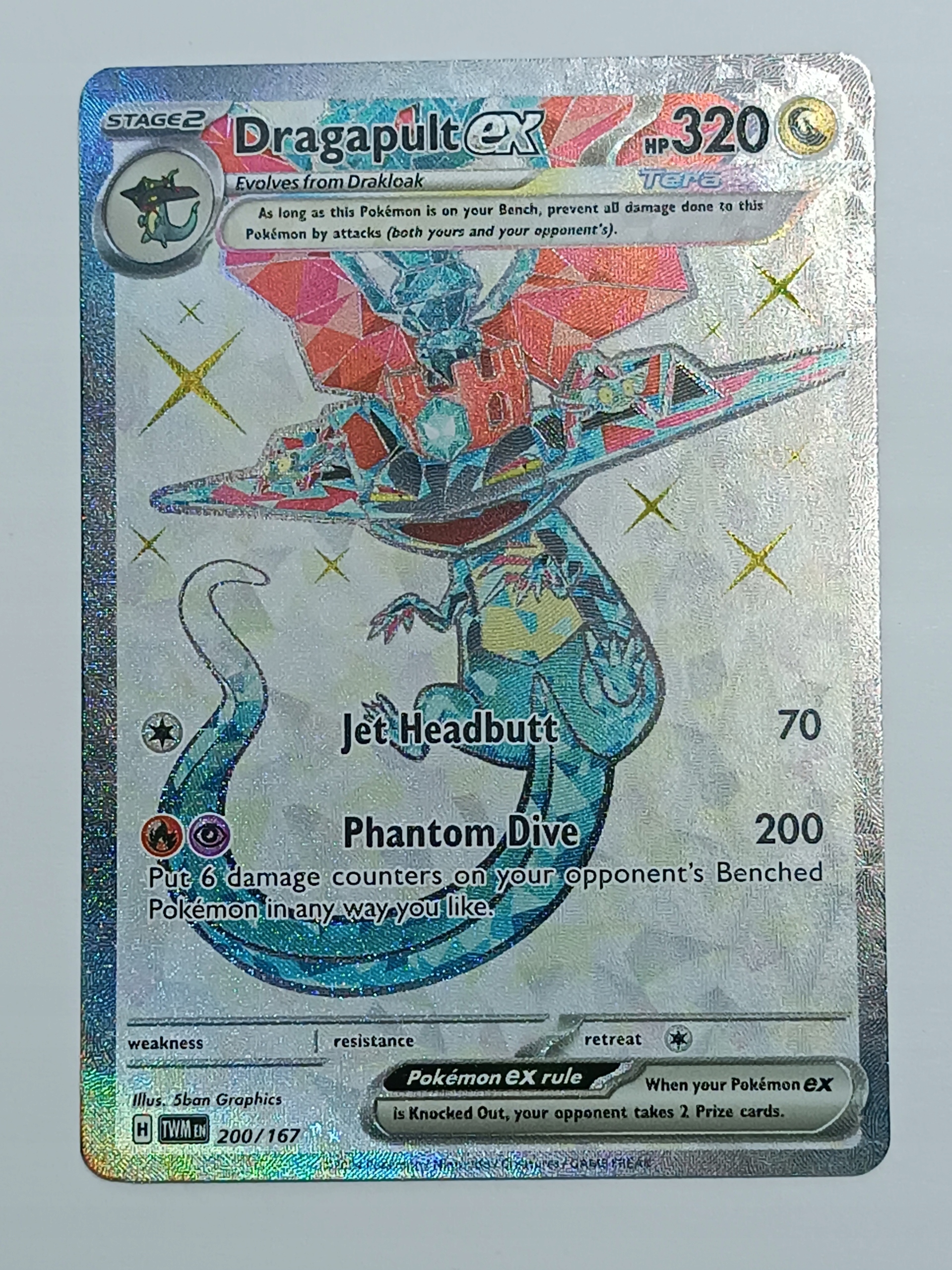 Karta Pokemon - Dragapult ex 200/167 - Twilight Masquerade - Ultra Rare