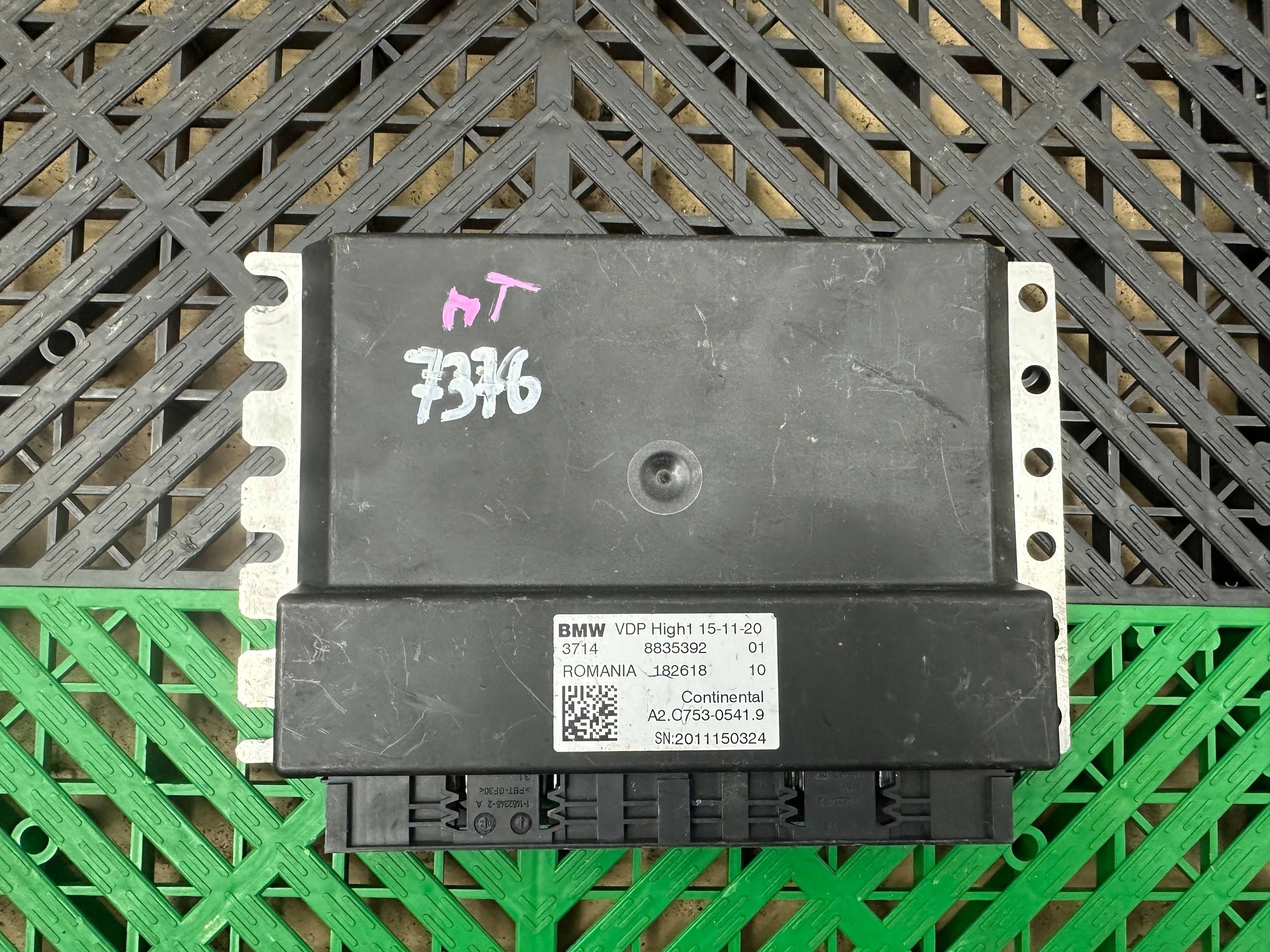 Altro/e sterowniki BMW 5 G30 G31 8835392