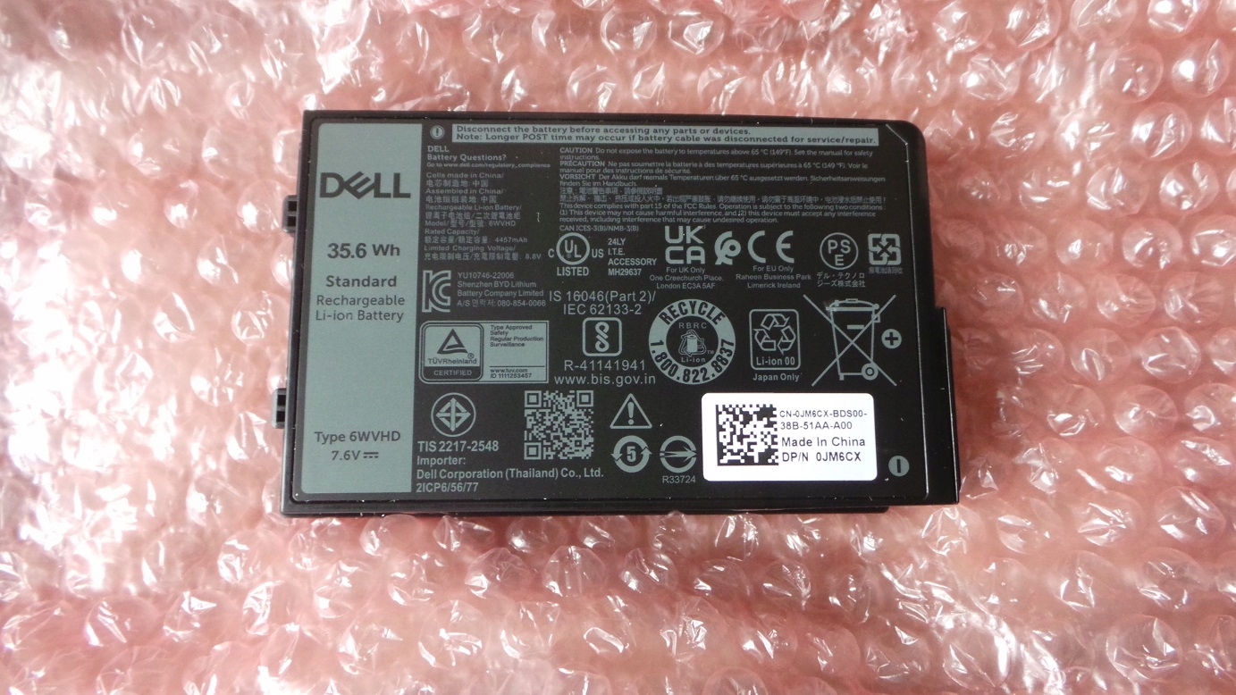 Oryginalna Bateria Dell 35.6Wh Dell Latitude 12 Rugged 7230 451-BDDY 6WVHD