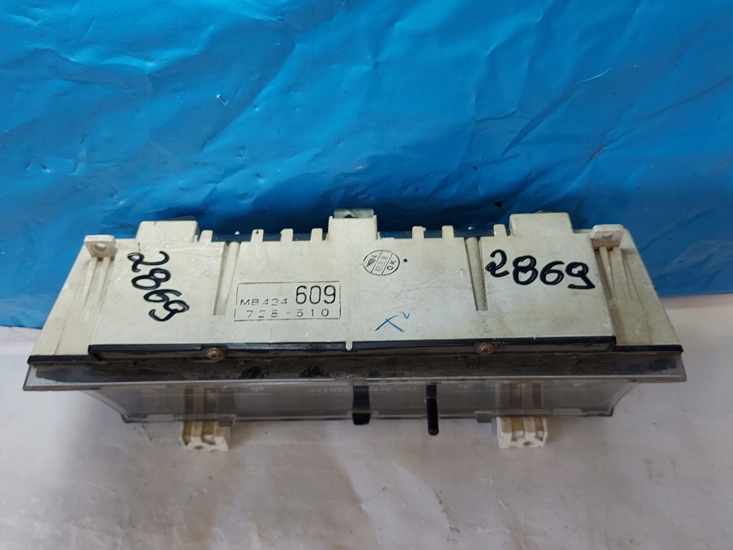 dials clock MITSUBISHI COLT 1987r MB424609
