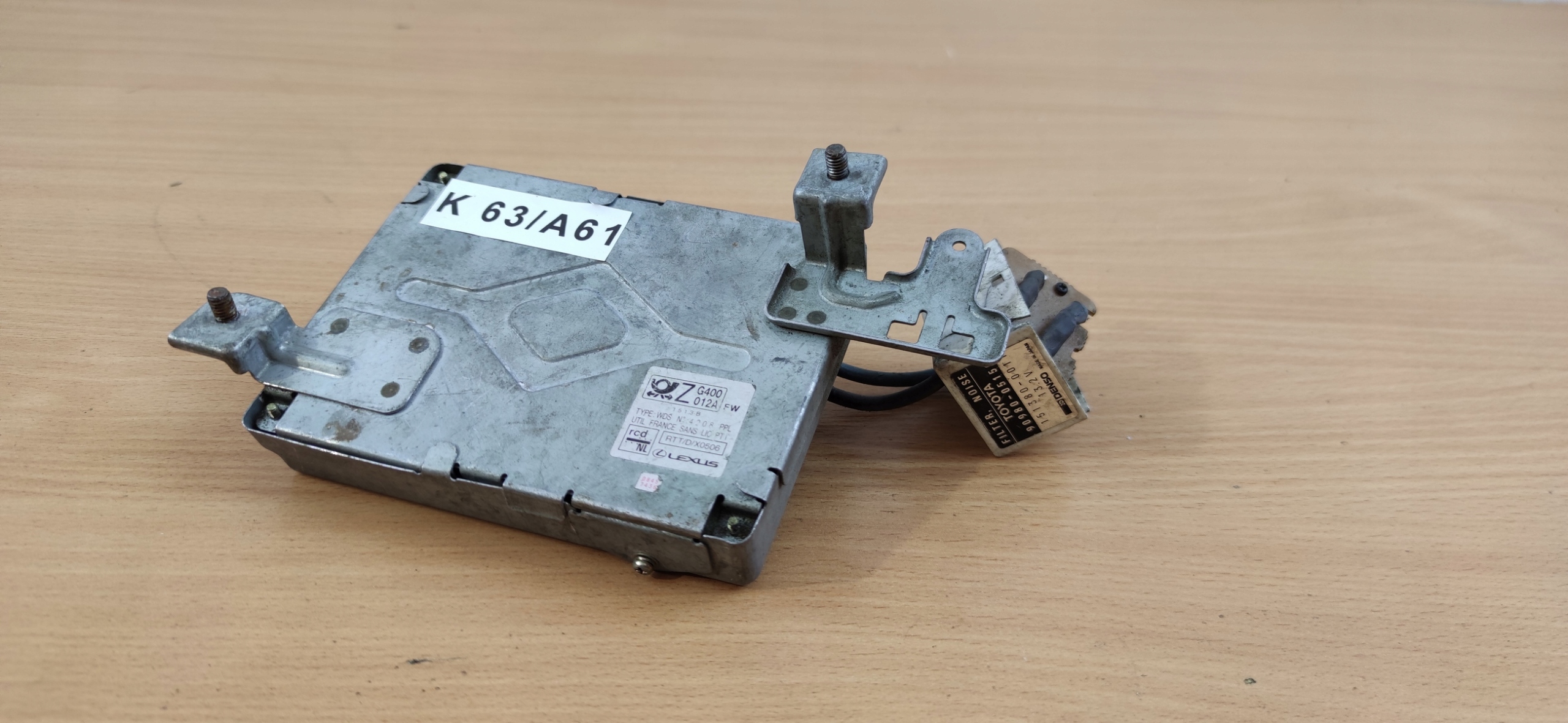 90980-05159 89741-50040 - LEXUS LS400 КОМПЬЮТЕР КОНТРОЛЛЕР ДВЕРИ МОДУЛЬ БЛОКИРОВКИ