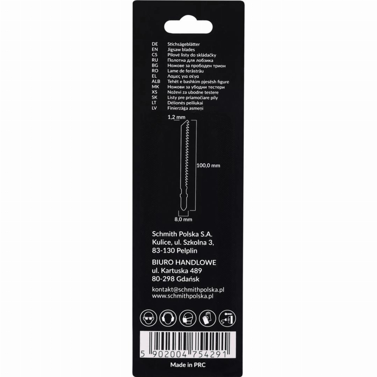 Brzeszczoty do wyrzynarki HCS 50CRV 100mm 8TPI 2sz
