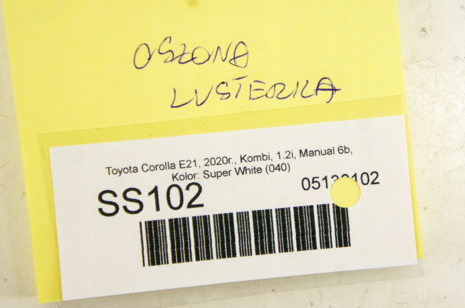 SS102 TOYOTA COROLLA E21 XII защита корпус зеркала