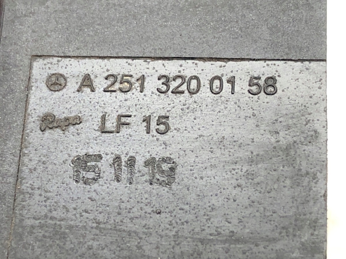 ZAWÓR ROZDZIELACZ ZAWIESZENIA A2513200158 MERCEDES W212 09-16 Typ samochodu Samochody osobowe