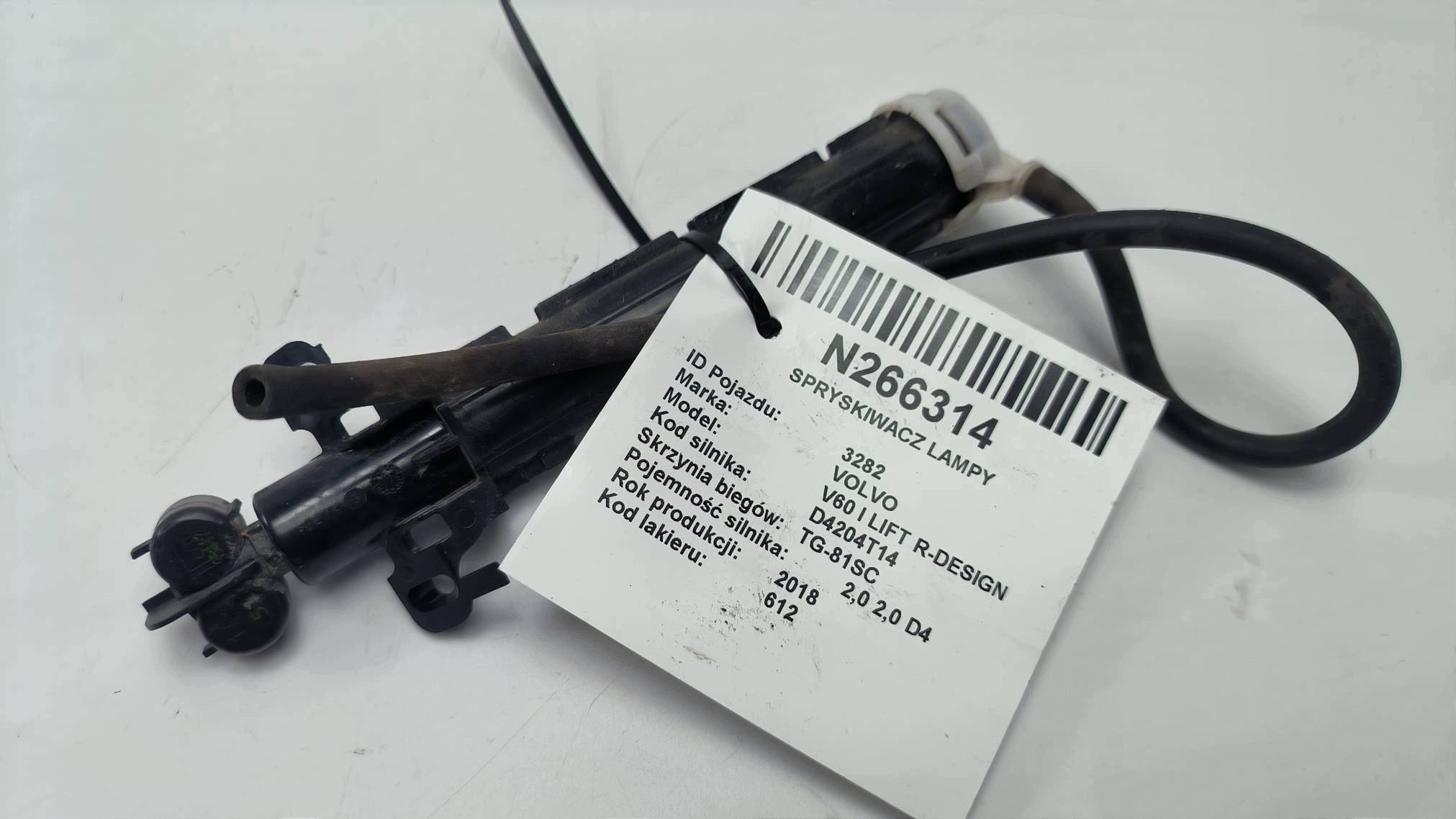 washer lights VOLVO V60 and LIFT R-design
