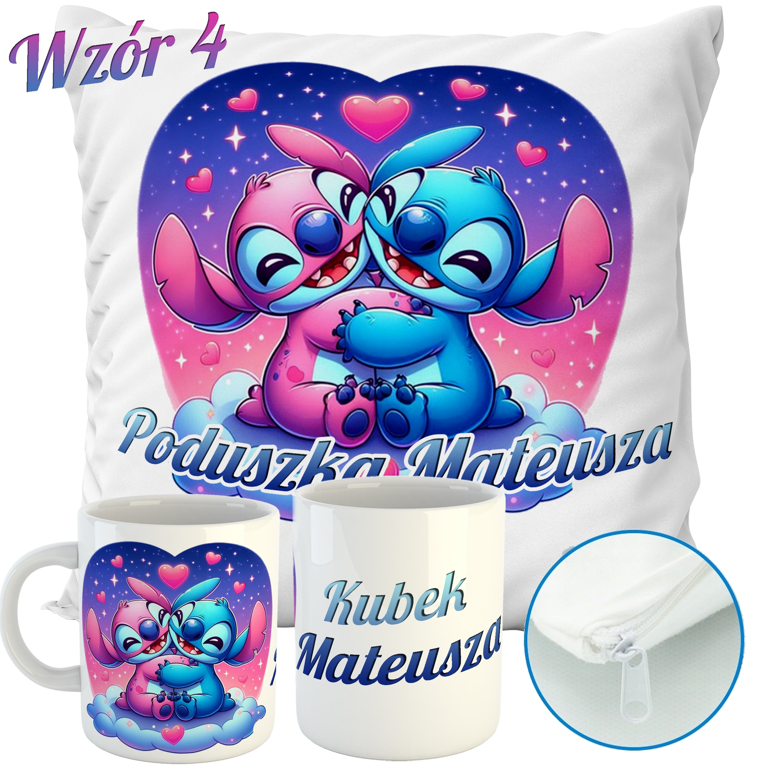 ZESTAW PODUSZKA + KUBEK LILO I STITCH OHANA IMIĘ PREZENT WZORY 2 Rodzaj dekoracyjna
