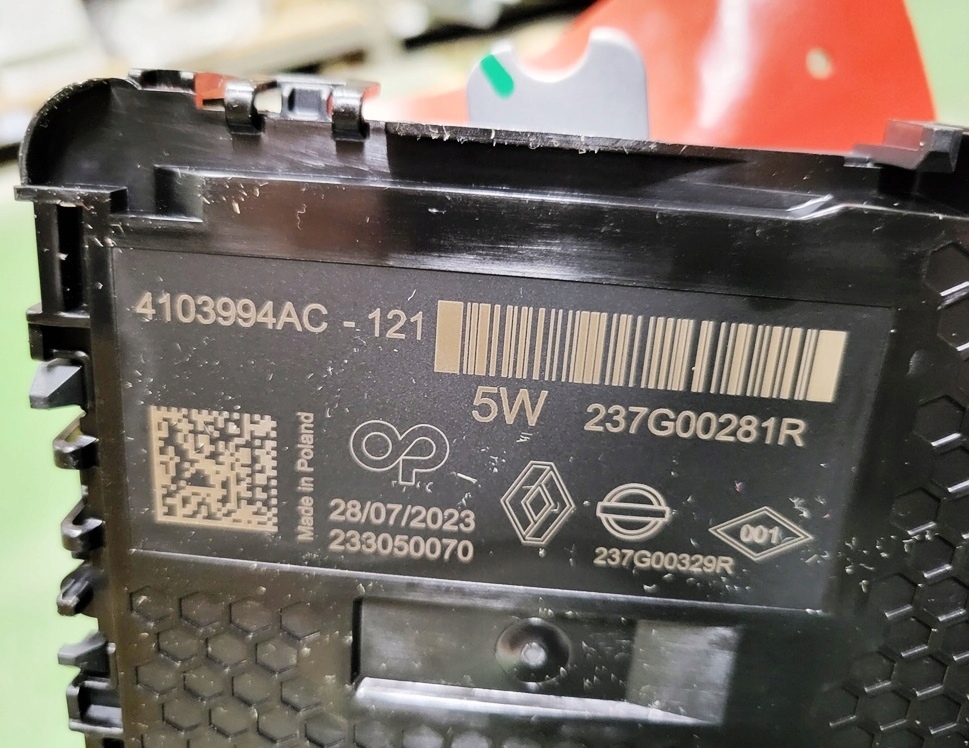 NOWY ORYGINALNY STEROWNIK POMPKA ADBLUE RENAULT KADJAR 237G00281R Typ samochodu Samochody osobowe