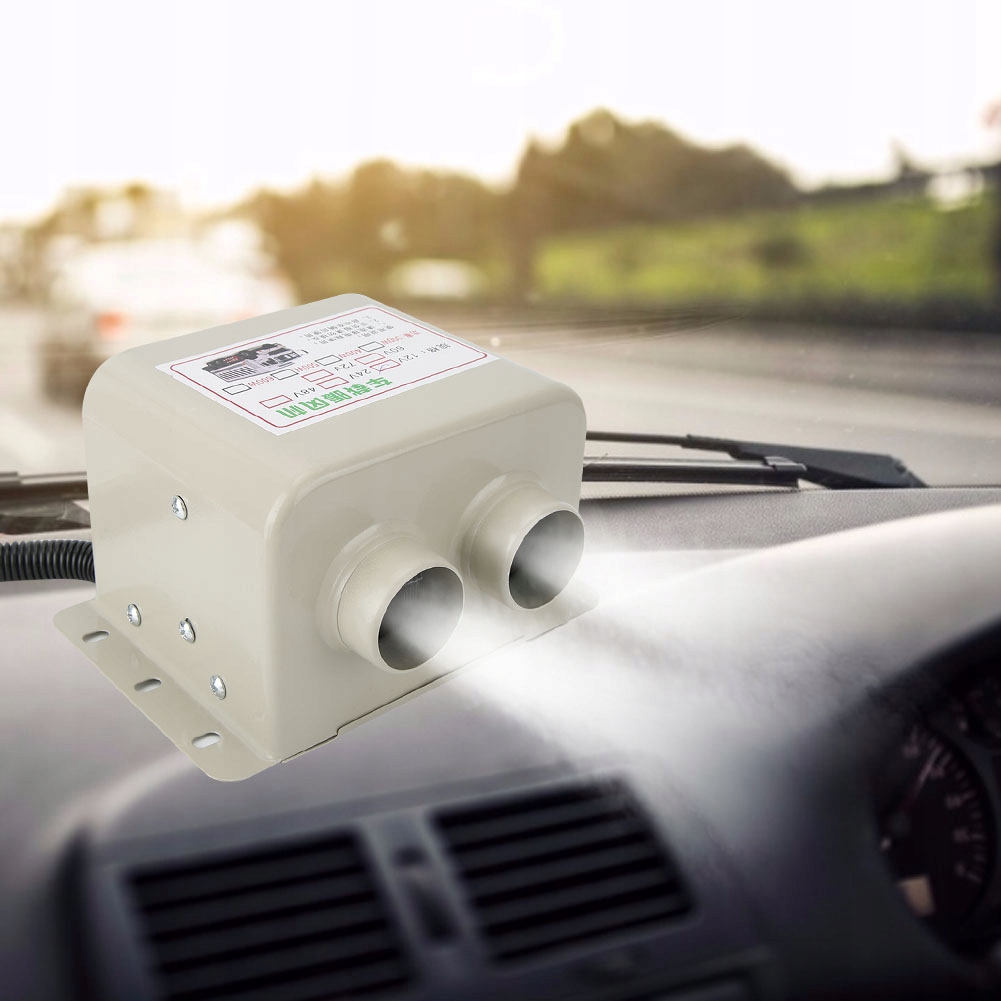 WENTYLATOR SAMOCHODOWY FARELKA GRZEJNIK 12V 600W EAN (GTIN) 6974675568087