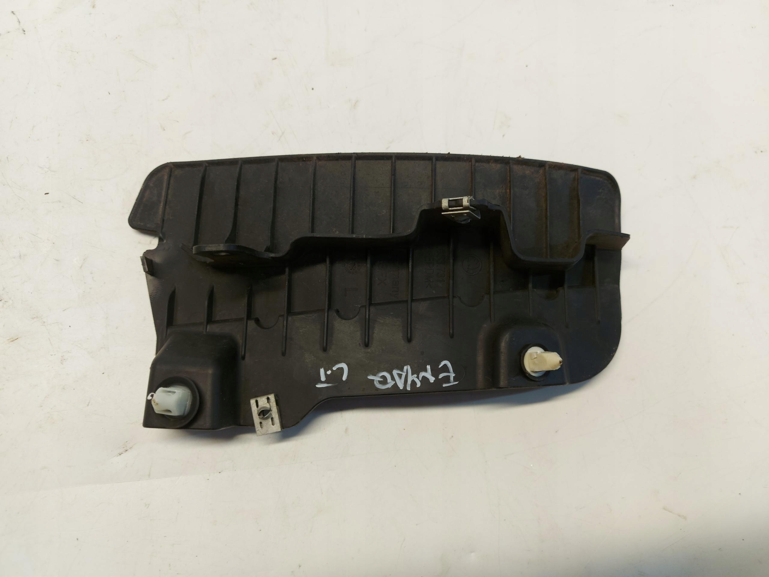 SKODA ENYAQ 5LA mudguard flap rear part left 5LA853731