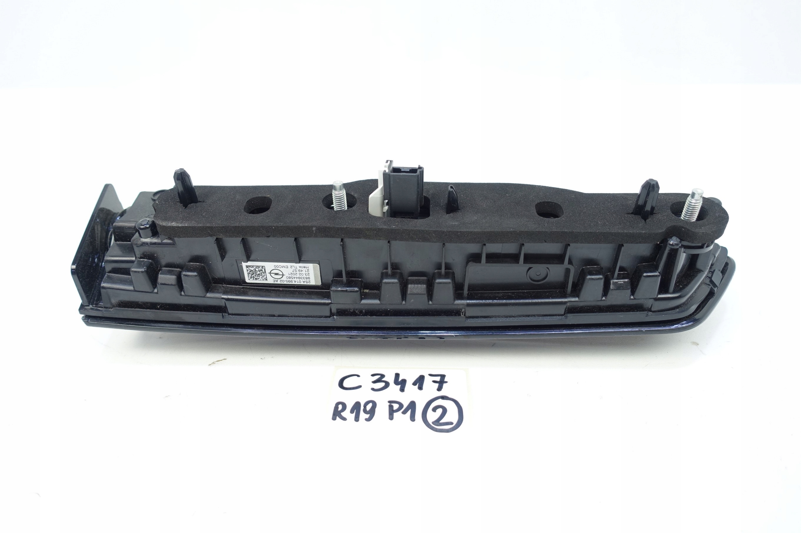 light right rear part right rear OPEL MOKKA B II 2020